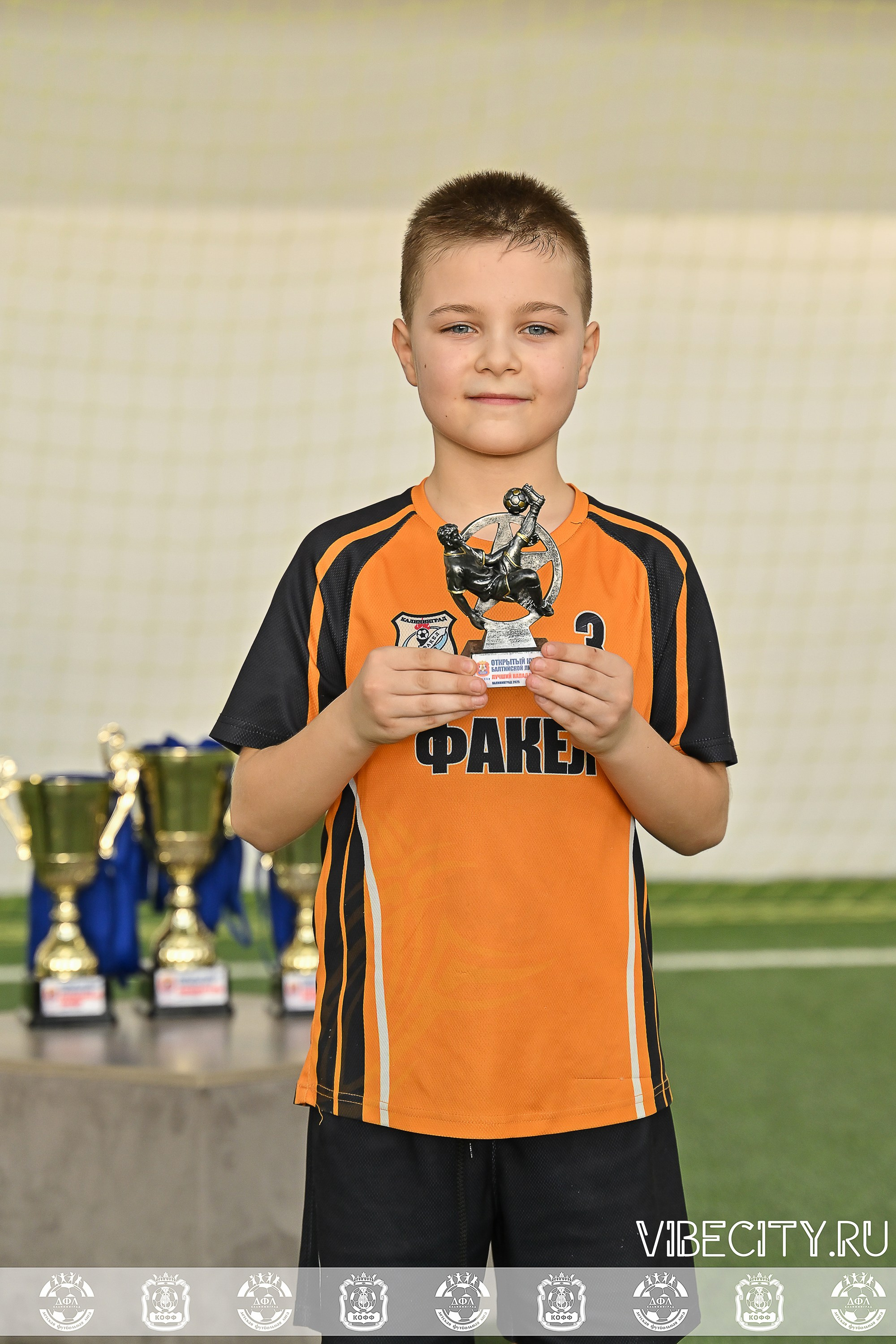 КУБОК БАЛТИЙСКОЙ ЛИГИ U9 СЛ. VIBECITY.RU Вайб Сити Ру Фоторепортажи Фотоотчеты Калининград