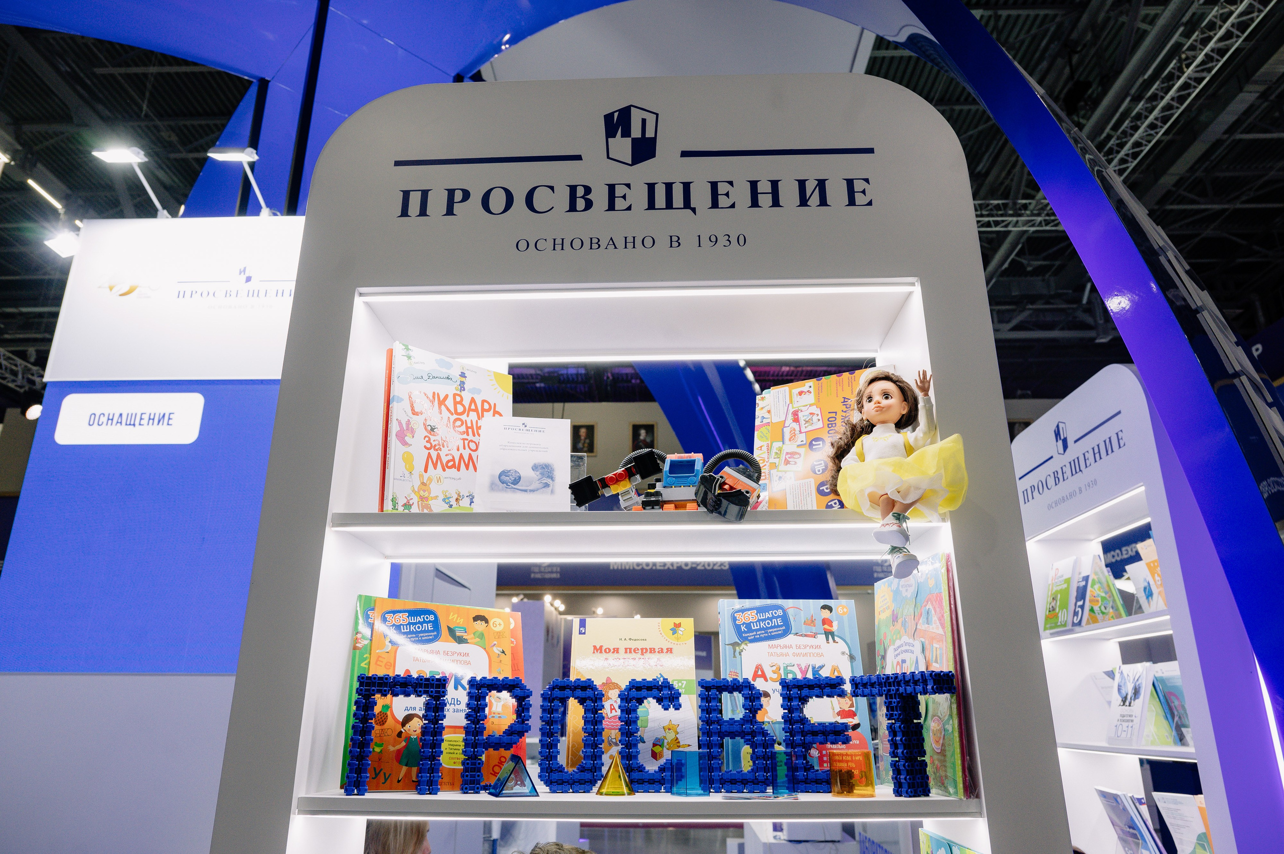 Событийный репортаж. Съемка для брендов и частных клиентов Москва