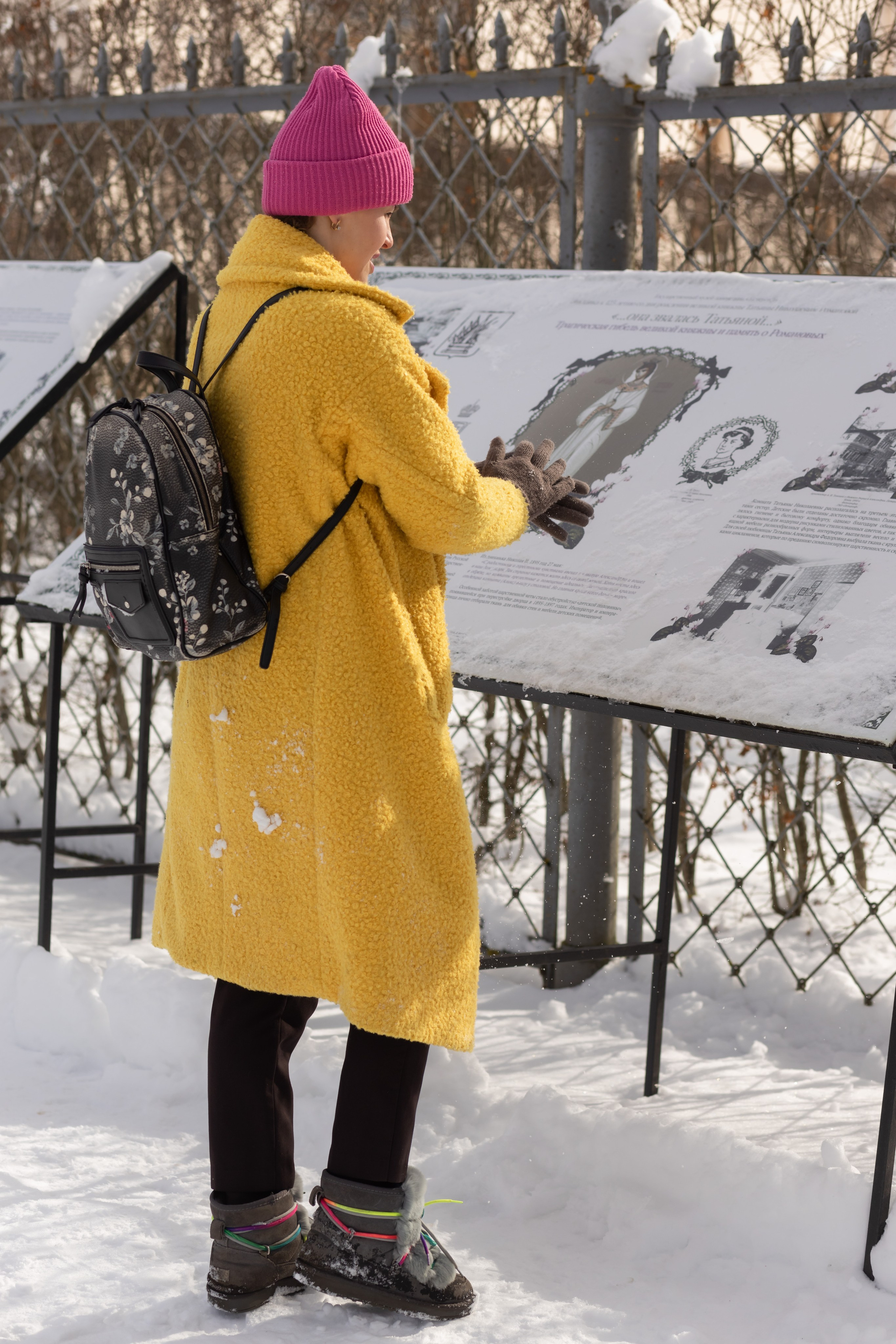 Зимняя индивидуальная фотосессия на улице
