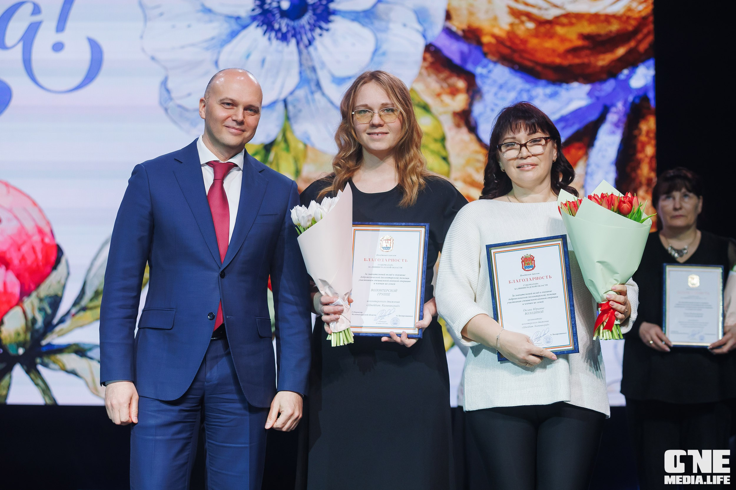 Фоторепортаж из Янтарь Холла. One Media Life: фоторепортажи, фотоотчеты с мероприятий и заведений