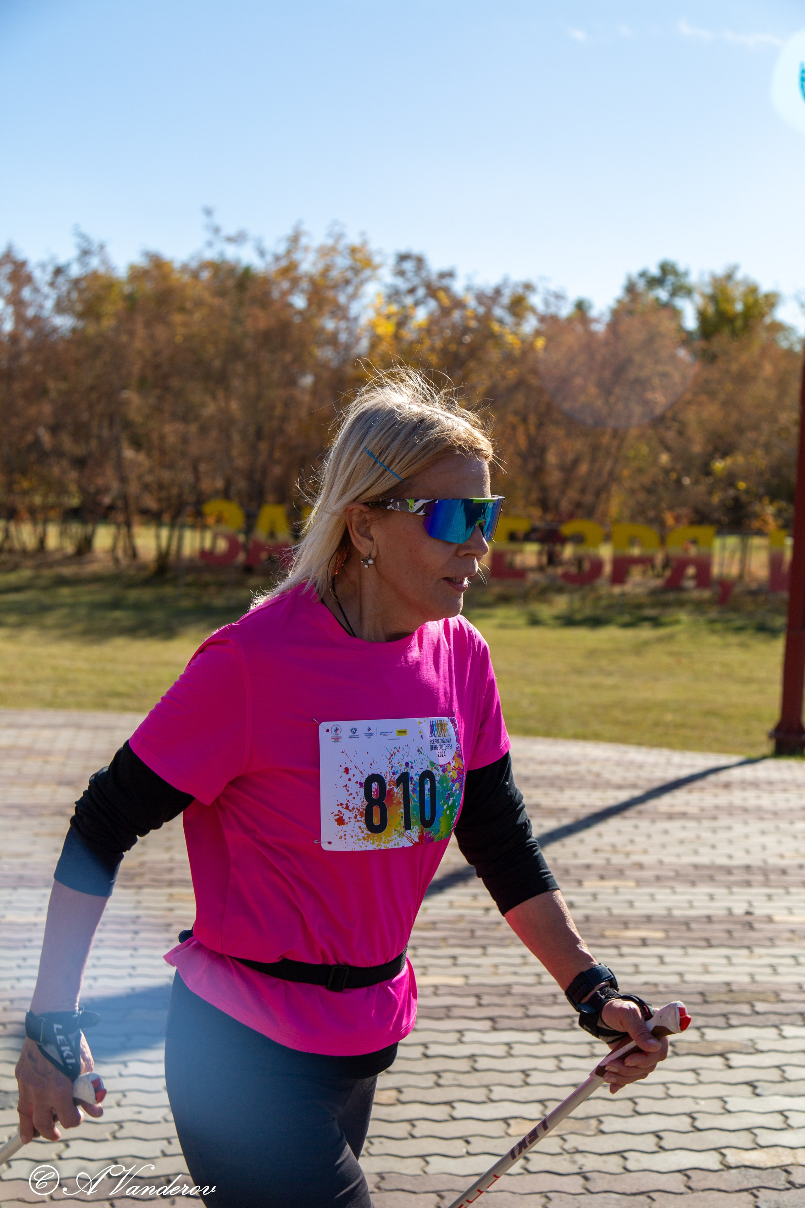 День ходьбы 2024. Фотограф Омск | Александр Вандеров