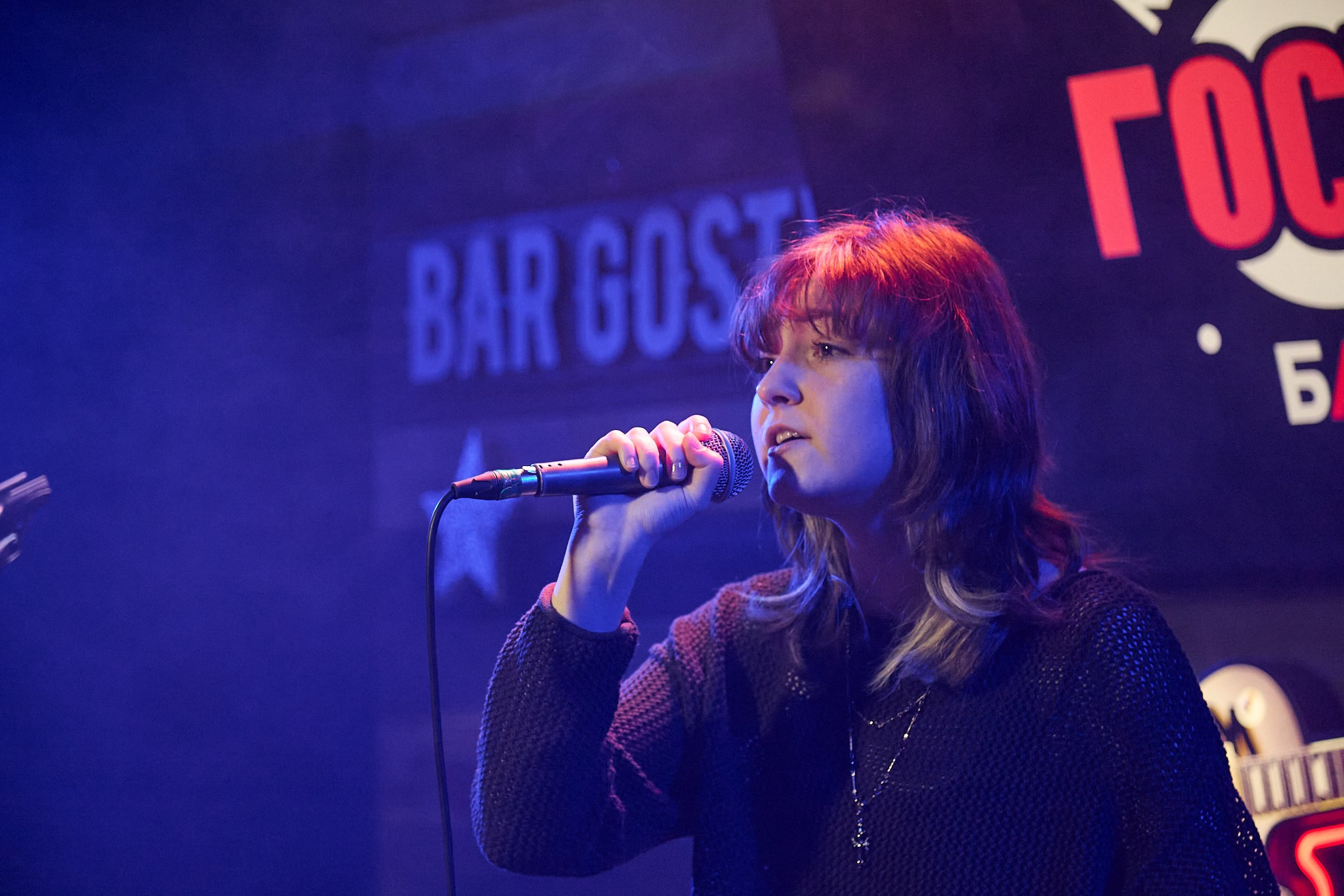 Концерт в баре «Гости». Фотограф Омск | Александр Вандеров