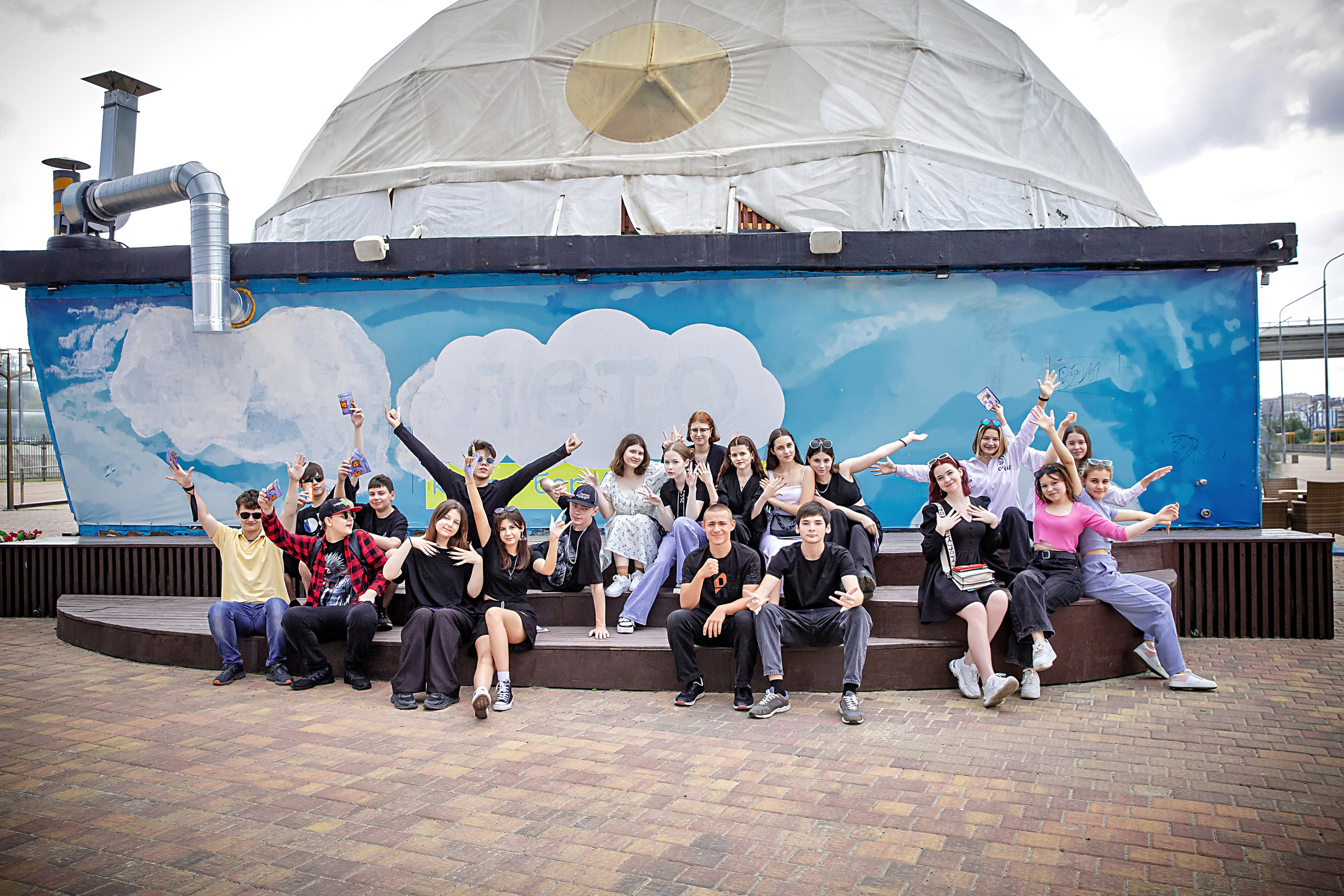 Фотосессия Школа 4 Класс 9А. Современные Выпускные Альбомы в Ростове-на-Дону