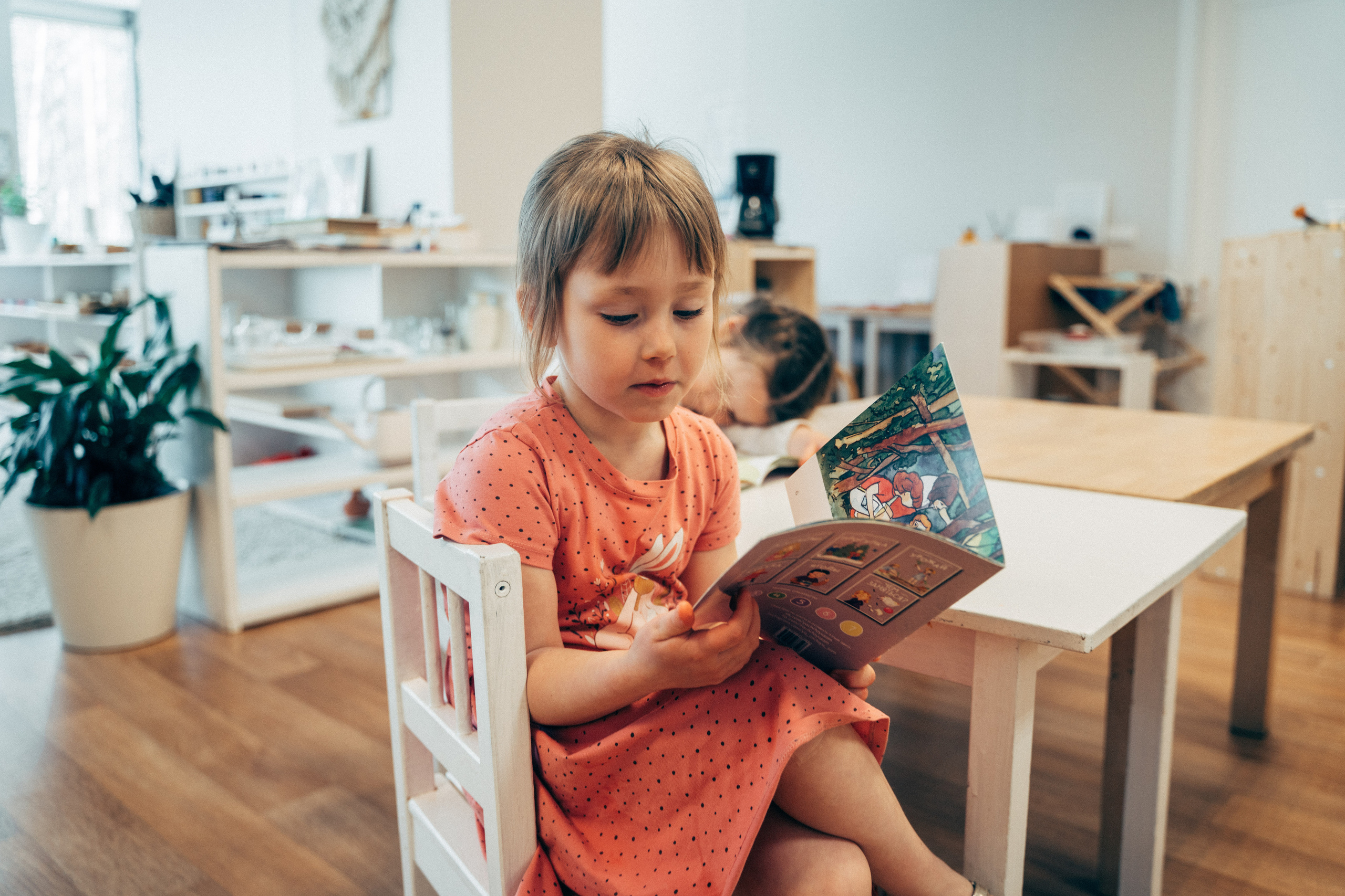 ⠀ ⠀ ⠀ ⠀ ⠀ ⠀ ⠀. КАША МАЛАША | Книги и фильмы про детство