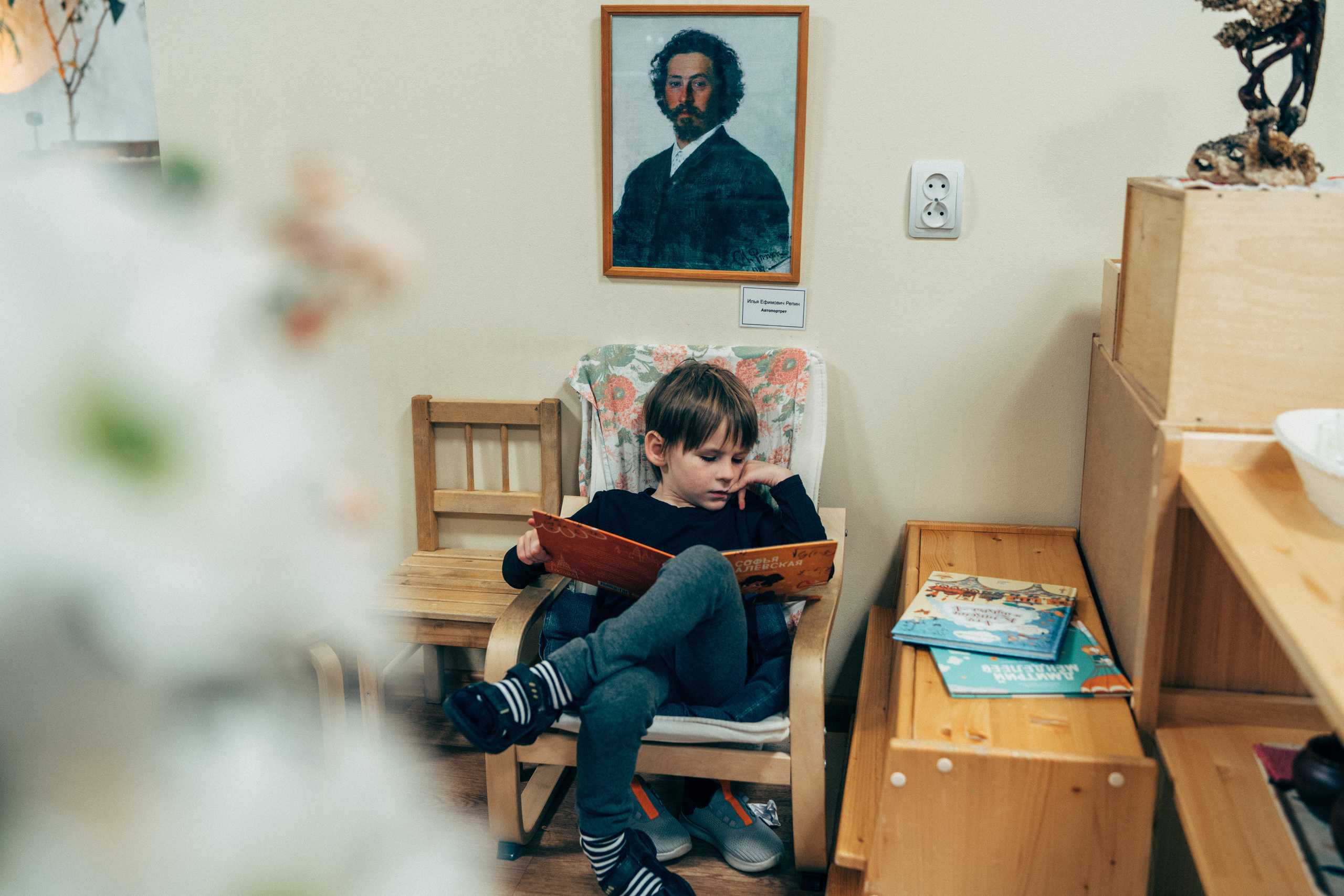 ⠀ ⠀ ⠀ ⠀ ⠀ ⠀ ⠀. КАША МАЛАША | Книги и фильмы про детство