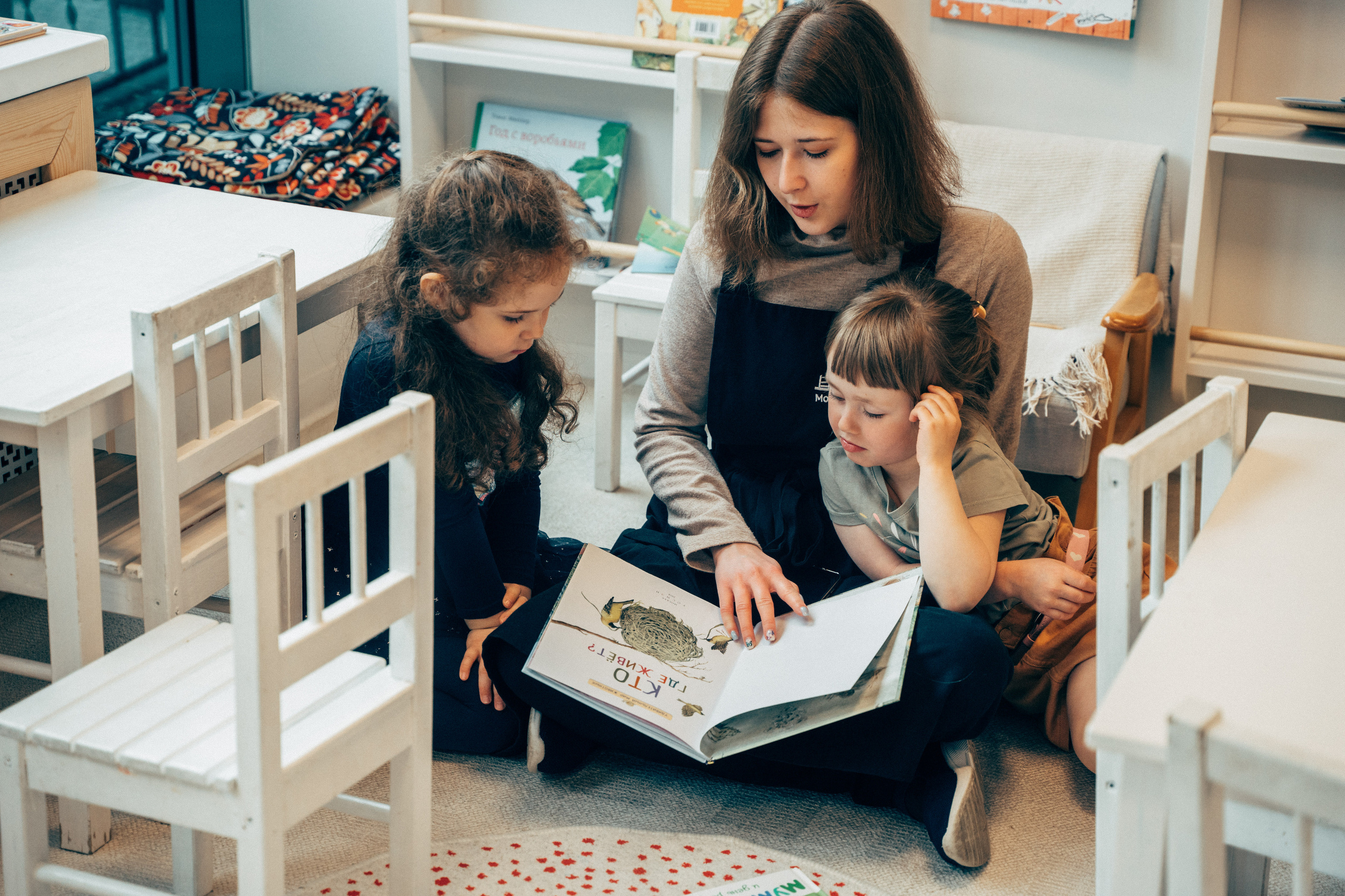 ⠀ ⠀ ⠀ ⠀ ⠀ ⠀ ⠀. КАША МАЛАША | Книги и фильмы про детство