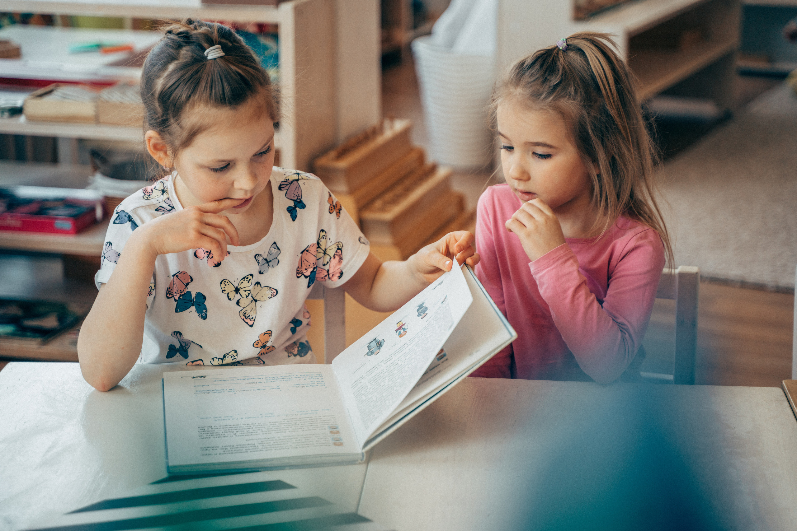 ⠀ ⠀ ⠀ ⠀ ⠀ ⠀ ⠀. КАША МАЛАША | Книги и фильмы про детство