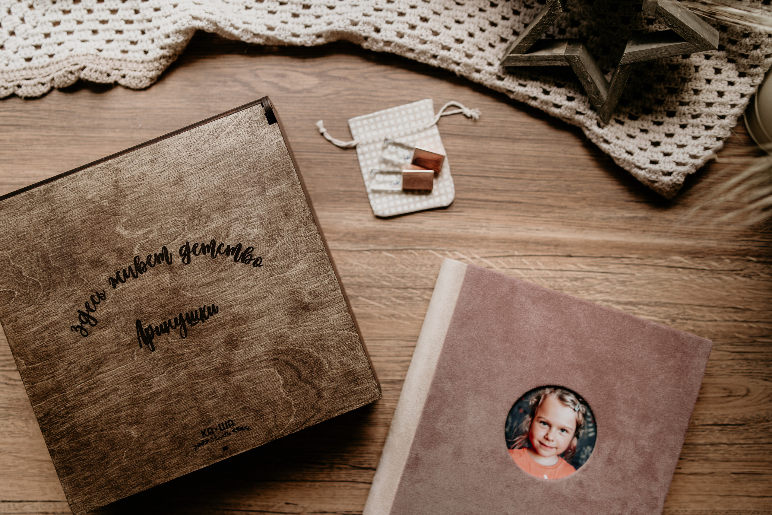 КАША МАЛАША | Книги и фильмы про детство