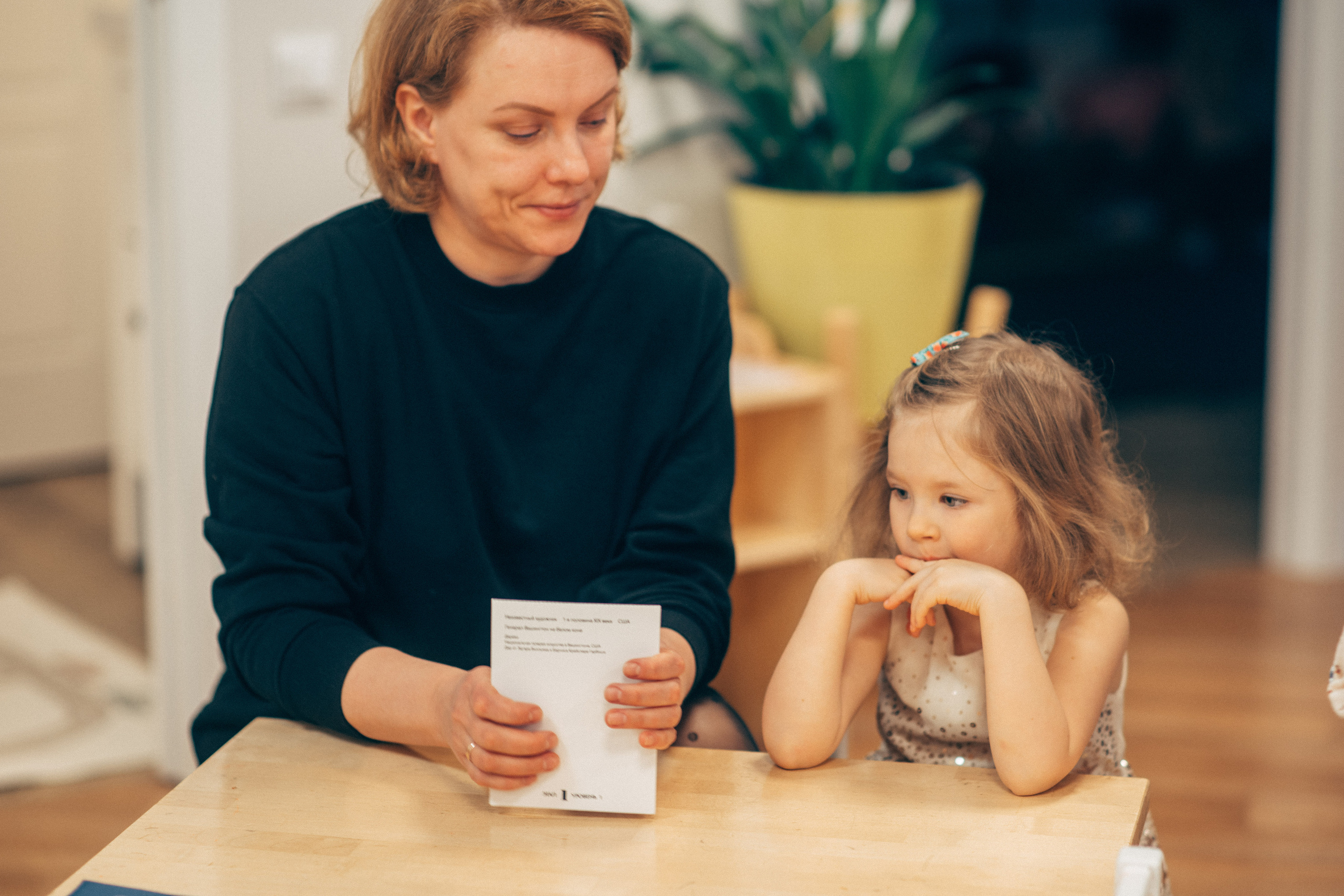 ⠀ ⠀ ⠀ ⠀ ⠀ ⠀ ⠀. КАША МАЛАША | Книги и фильмы про детство