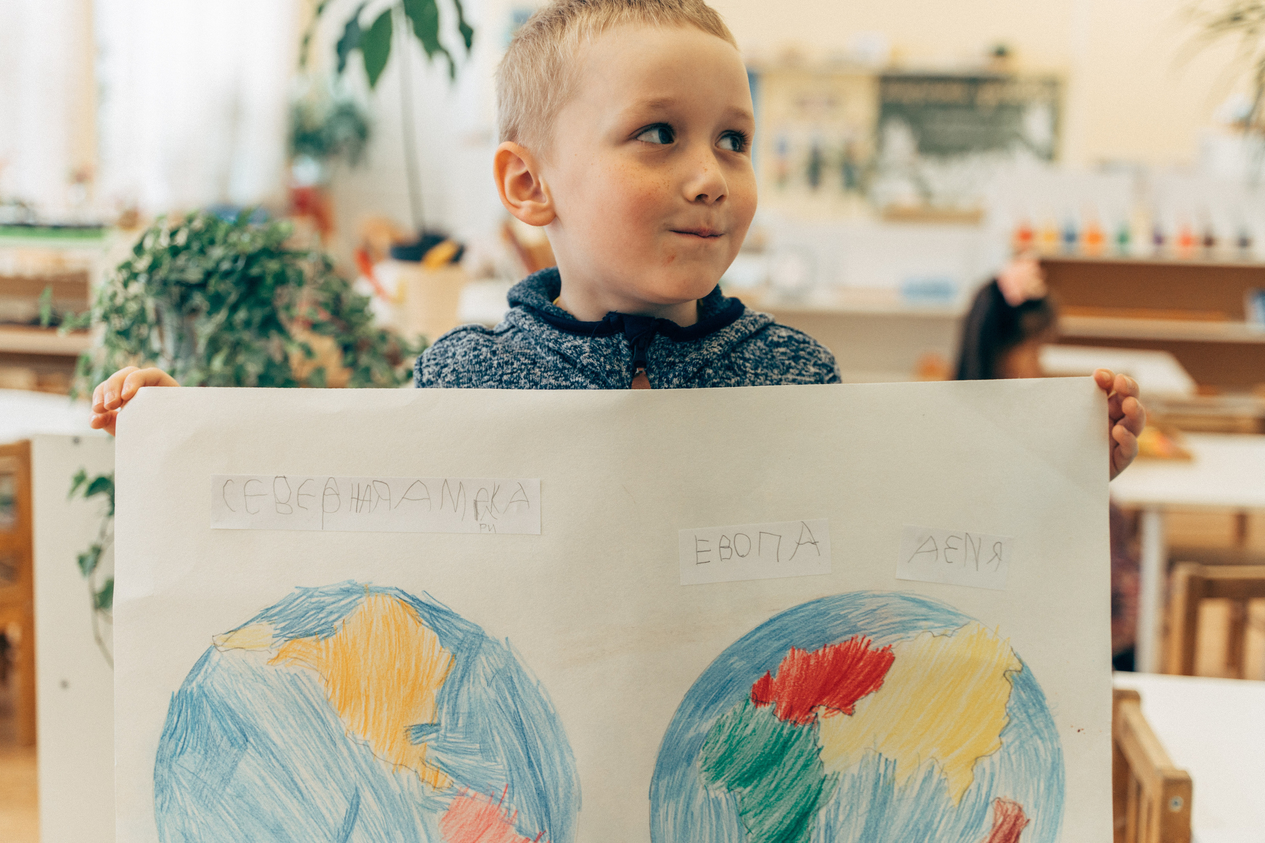 ⠀ ⠀ ⠀ ⠀ ⠀ ⠀ ⠀. КАША МАЛАША | Книги и фильмы про детство