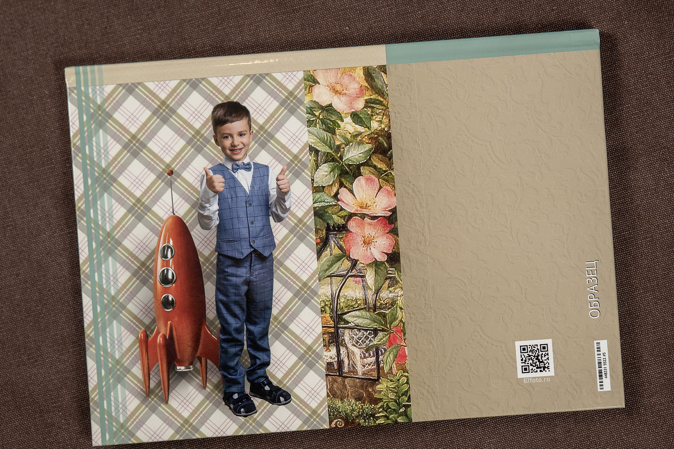 Детский сад. Детский и школьный фотограф в Королёве Андрей Цимбал