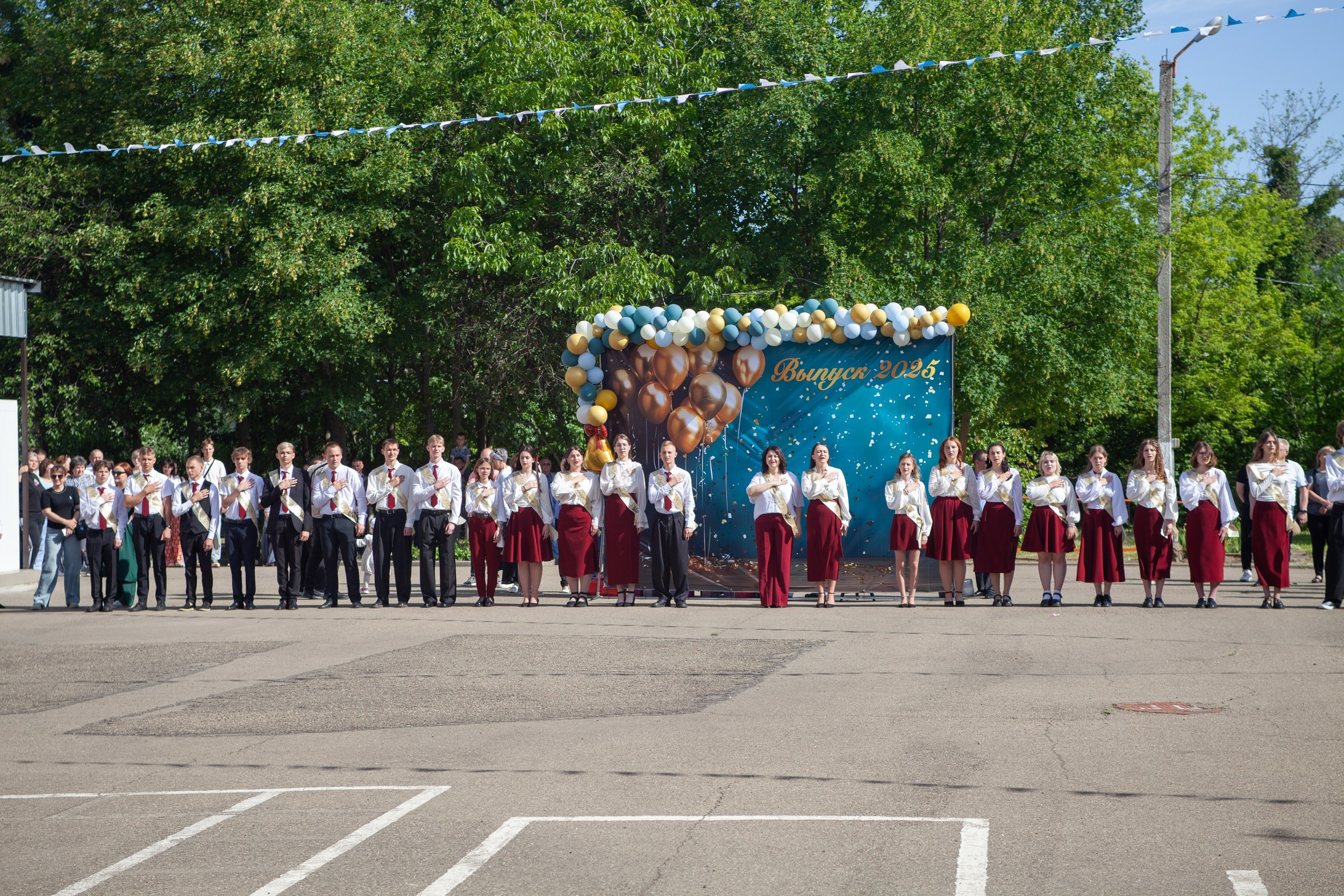 Последний звонок в Десяточке