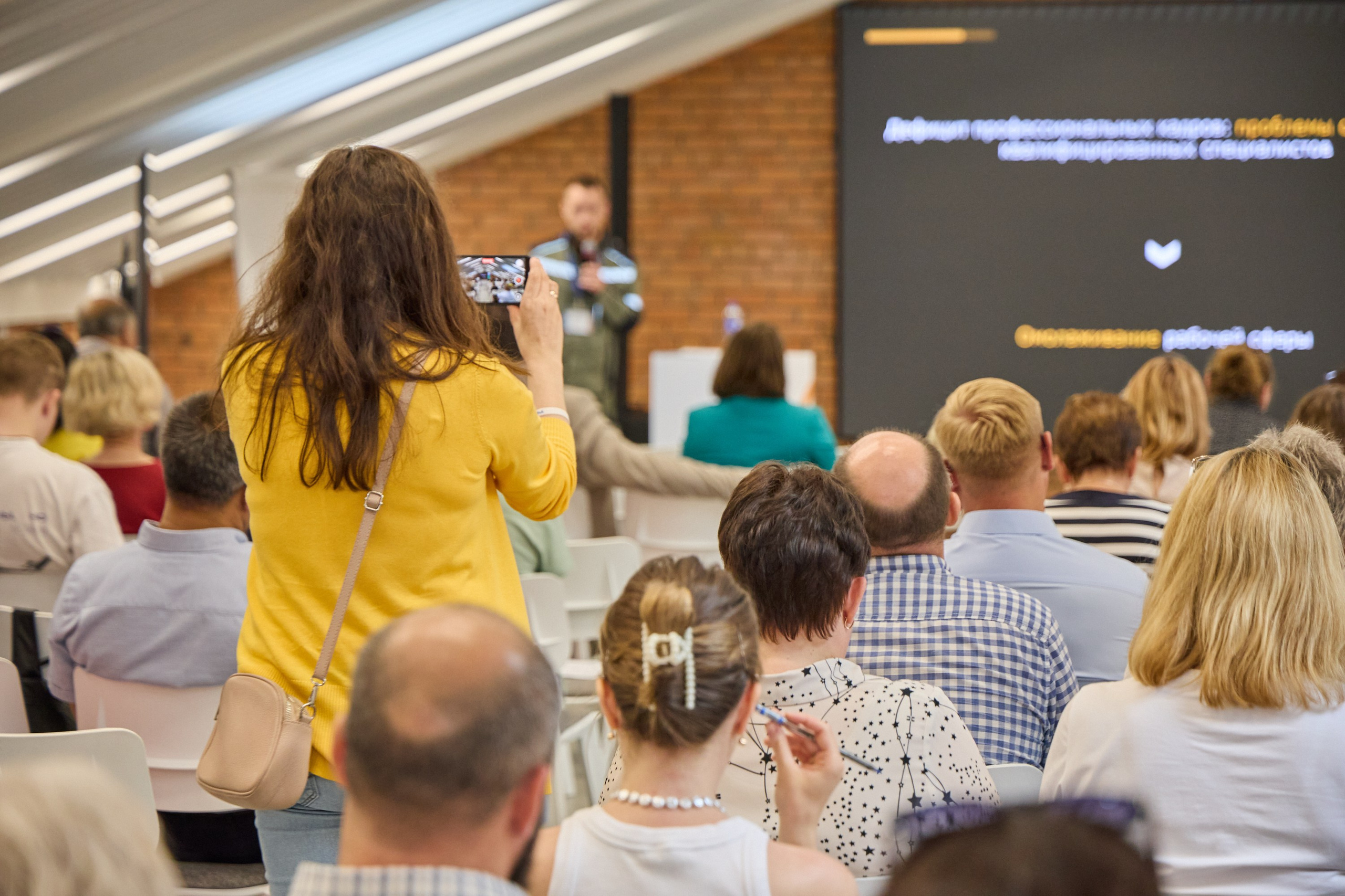 Конференция БИОТ 2025 | Нижний Новгород. OSPhoto