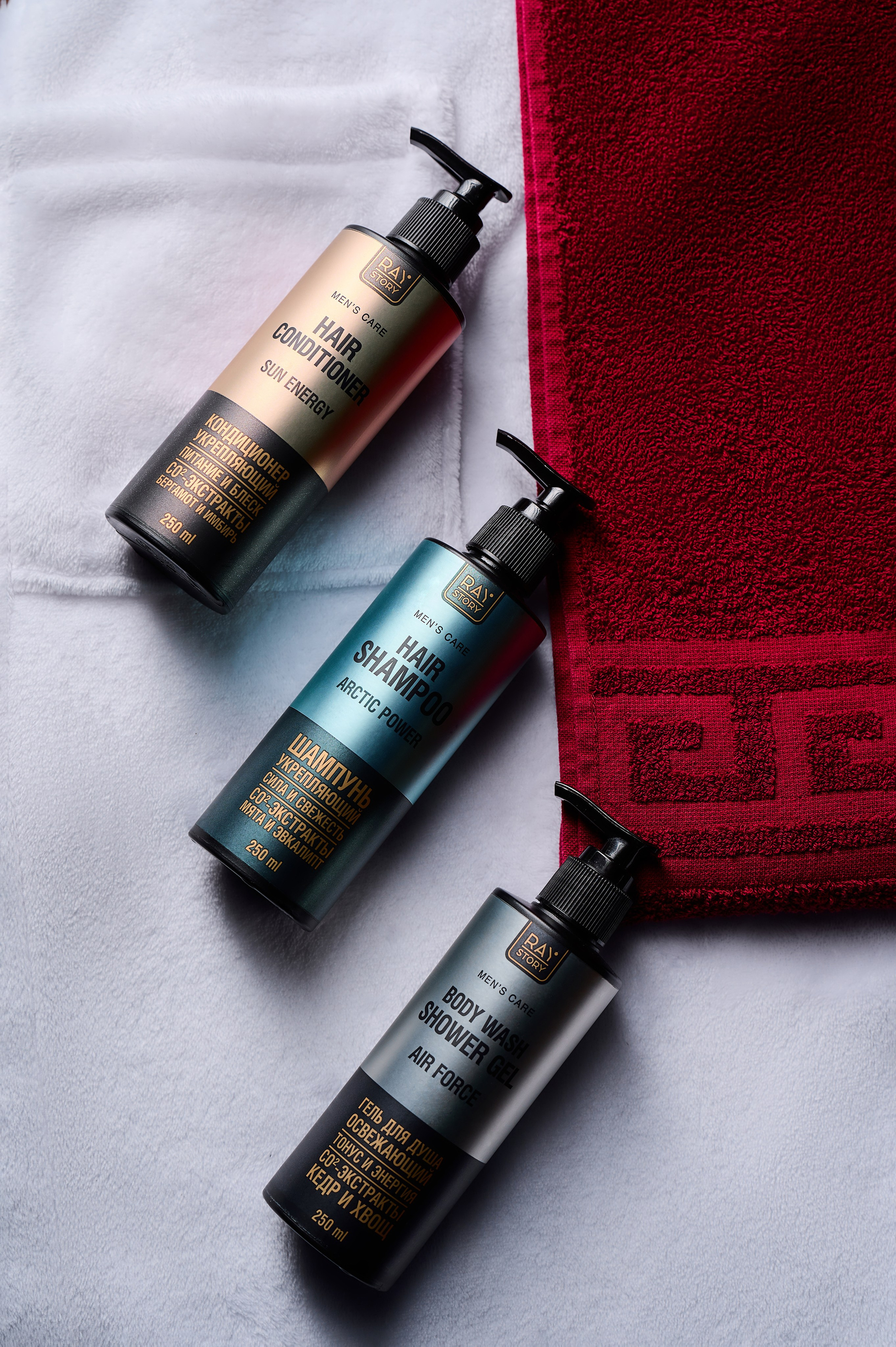 Предметная съёмка товаров. Фотограф (Краснодар) Роман Гончаров