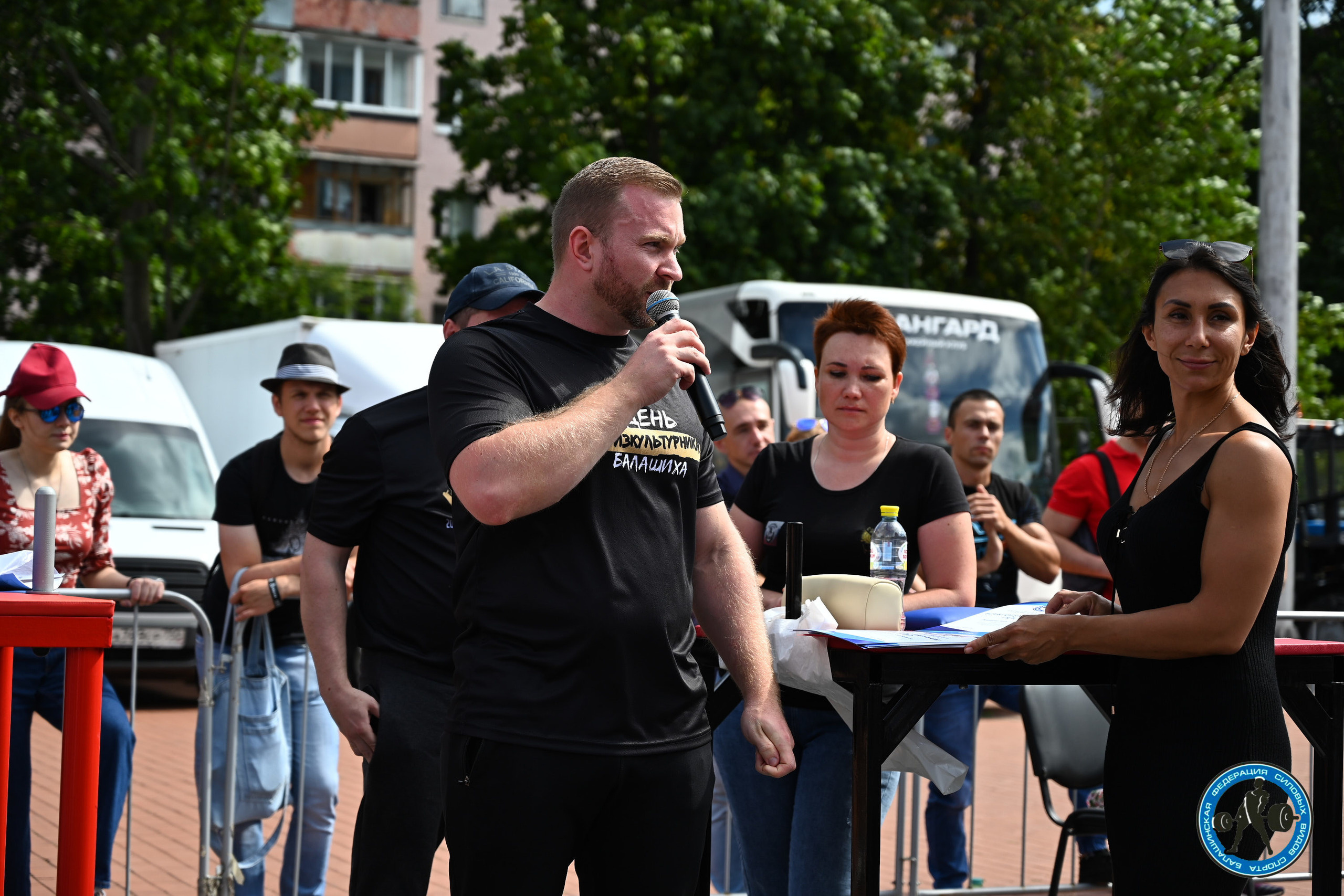 День физрука в балашихе. Спортивный фитнес фотограф Алексей Нестеров