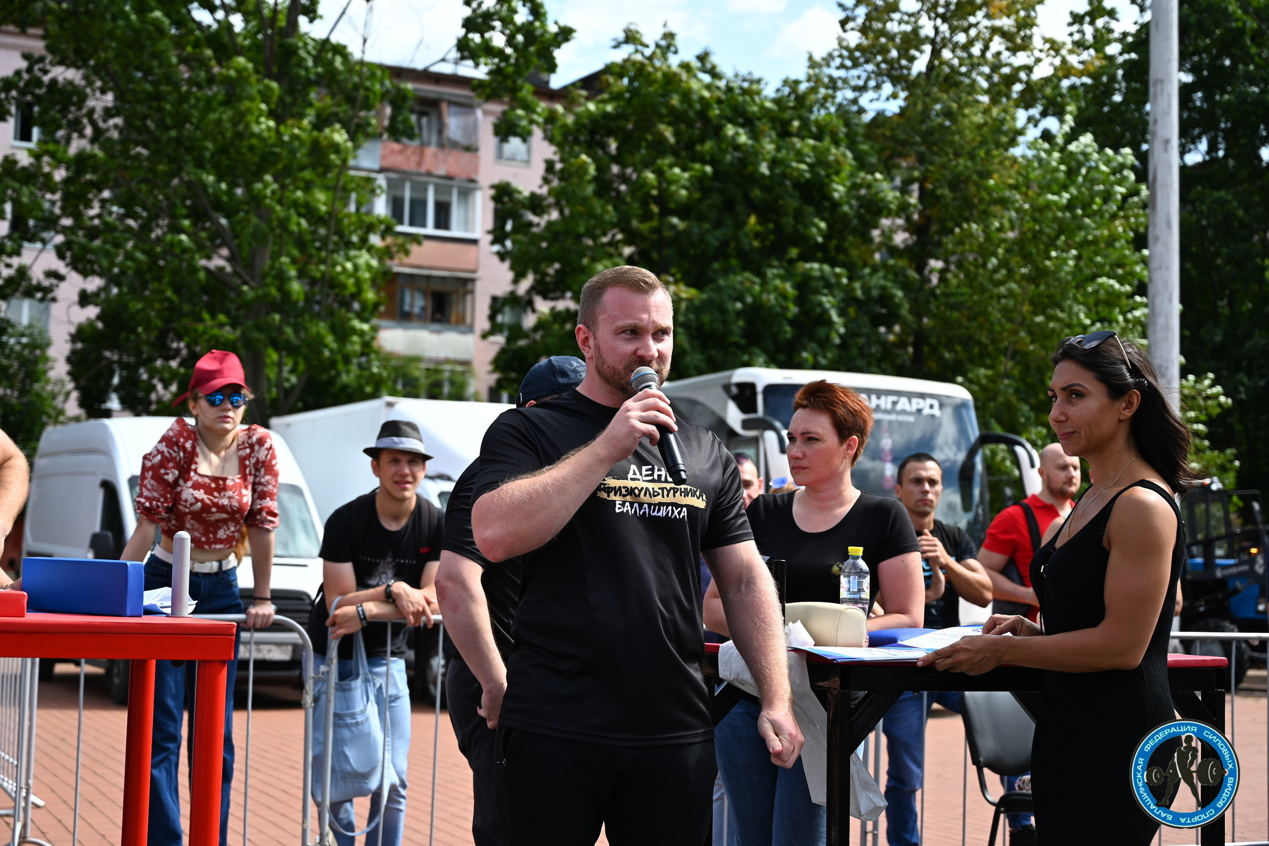 День физрука в балашихе. Спортивный фитнес фотограф Алексей Нестеров