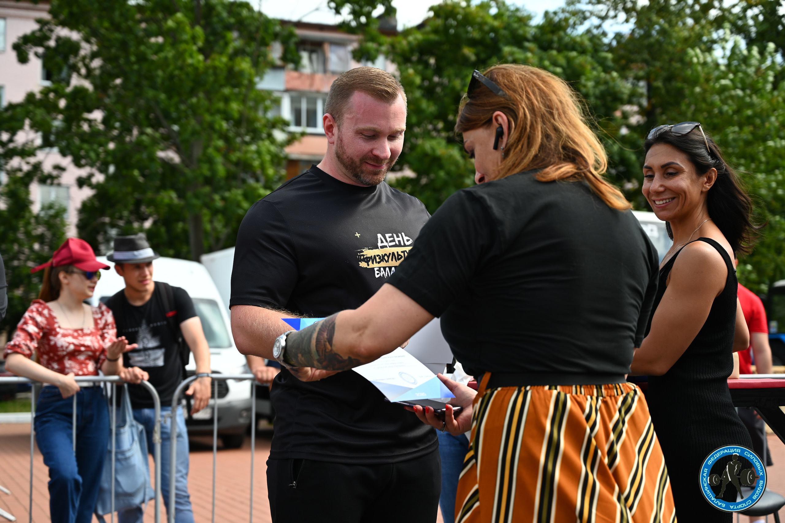 День физрука в балашихе. Спортивный фитнес фотограф Алексей Нестеров