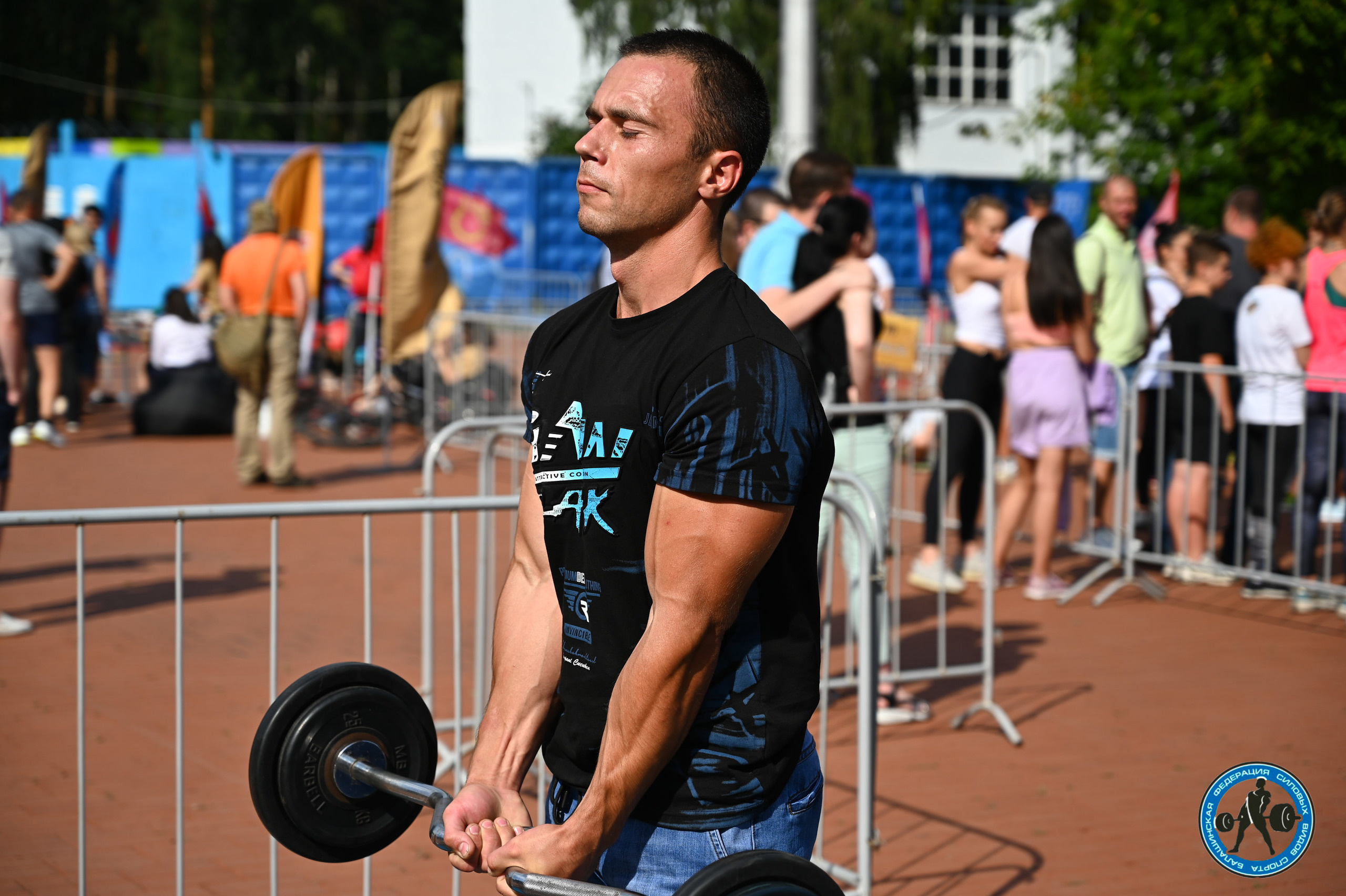 День физрука в балашихе. Спортивный фитнес фотограф Алексей Нестеров