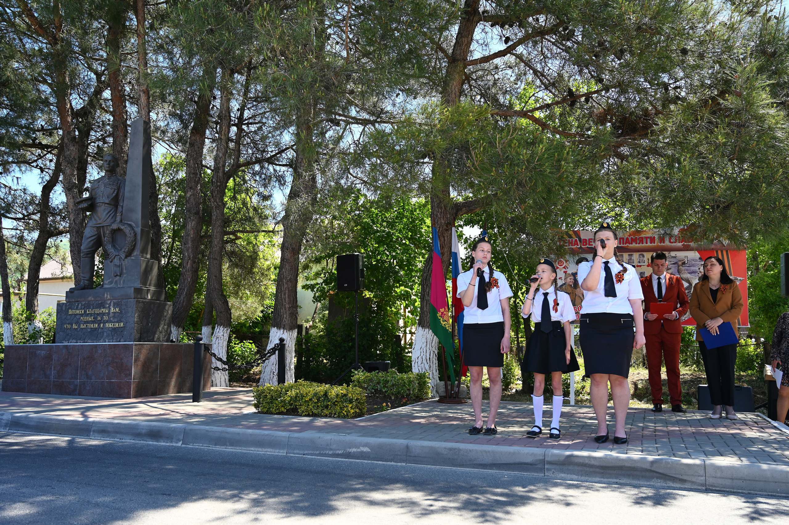 Митинг в с. Виноградное. Жизнь курорта Кабардинка в фотографиях