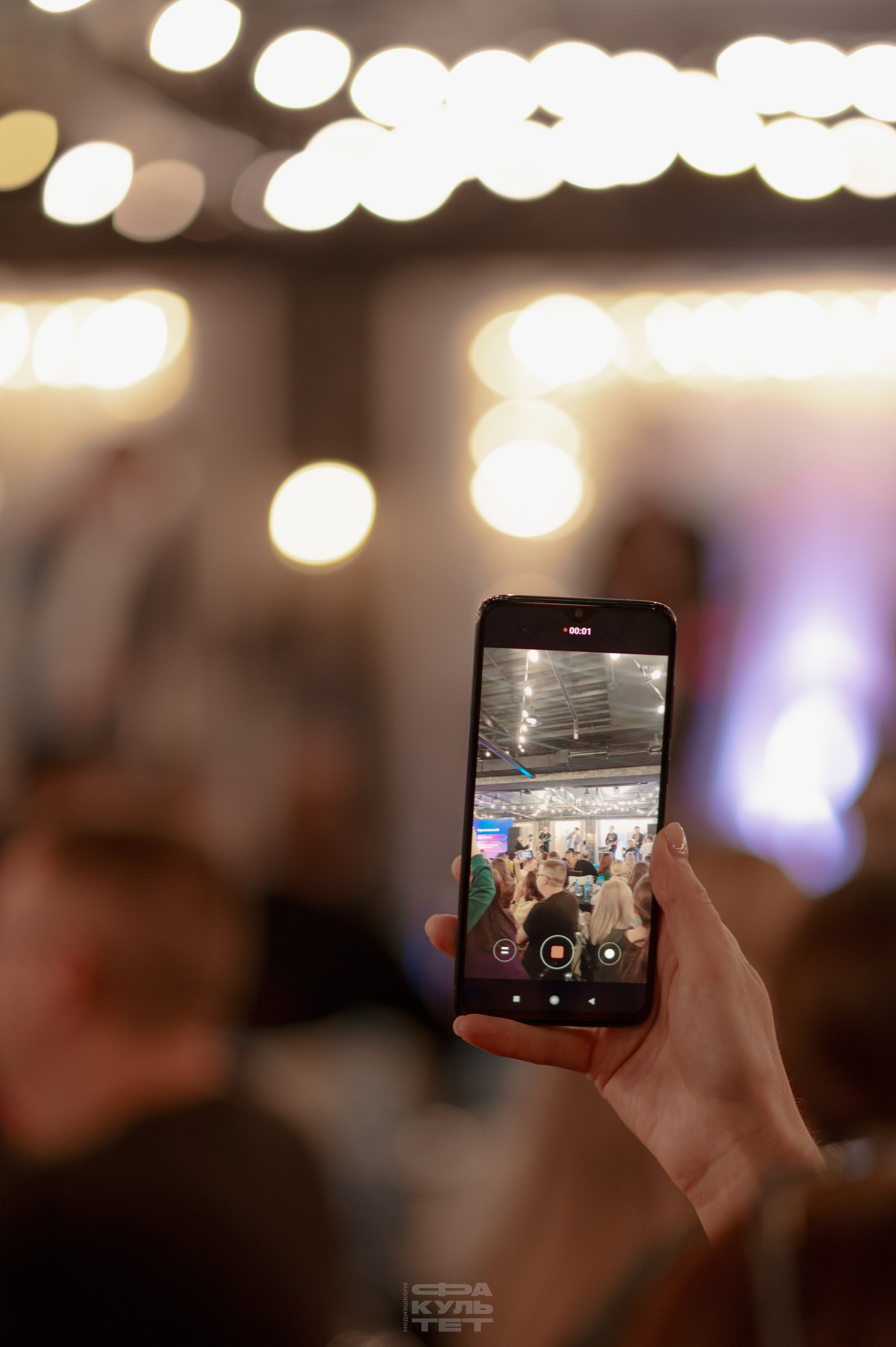 Дорогою Добра Мозгобойня. Контент фотограф Илья Урс