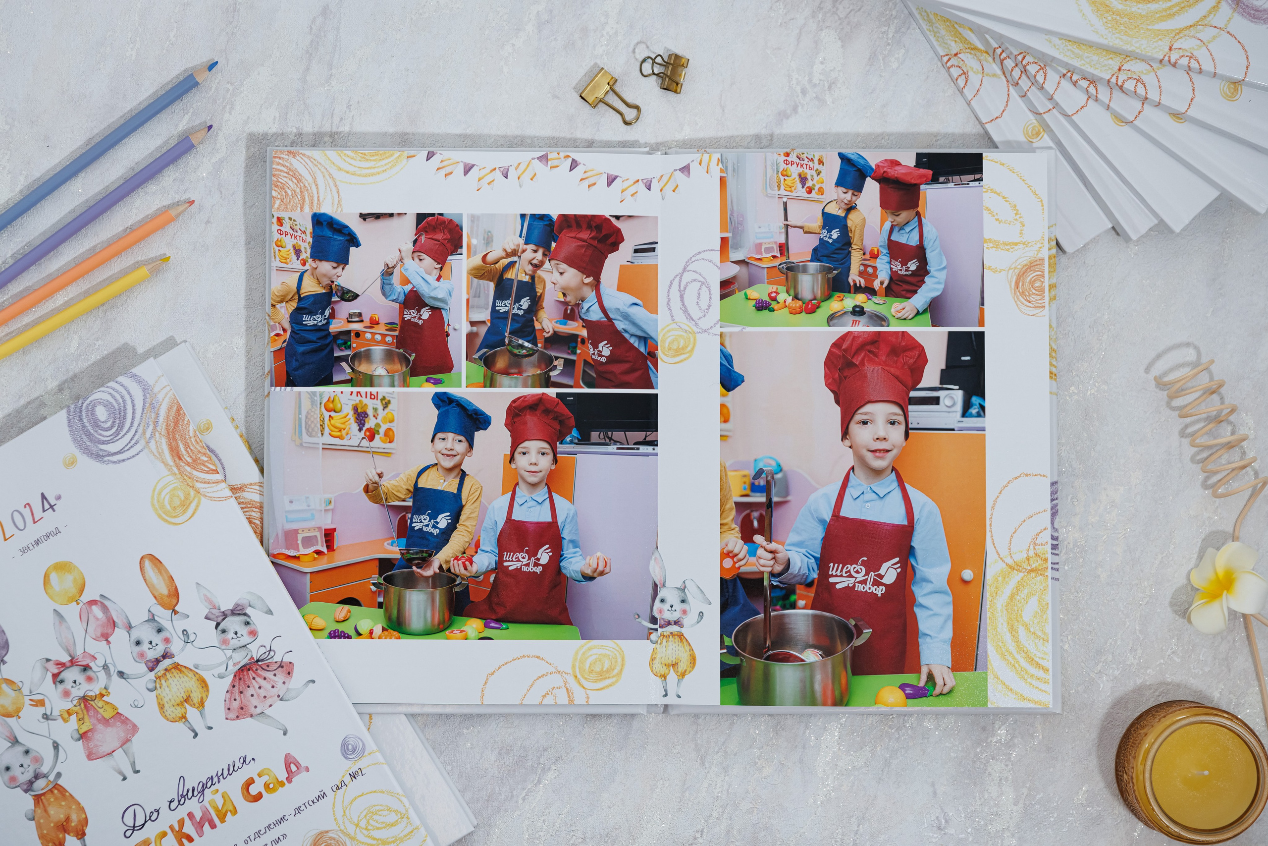 Выпускные альбомы в детский сад. Семейный и детский фотограф Комина Елена, Власиха, Одинцово