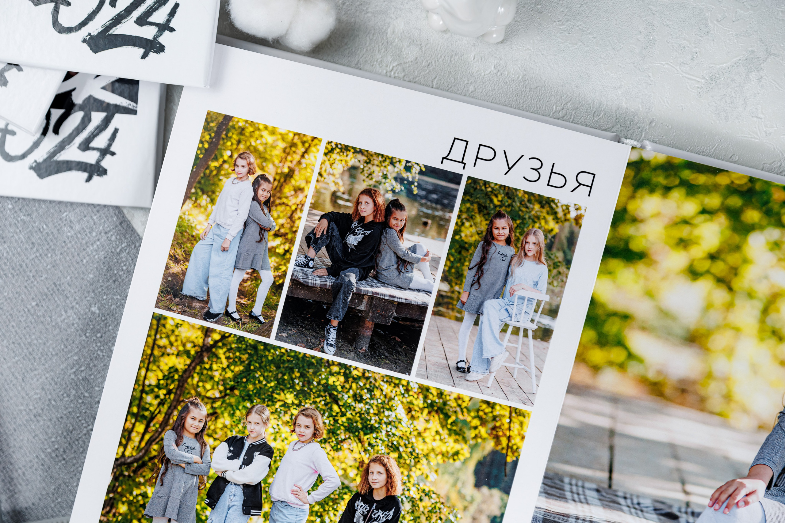 Выпускные альбомы 4 класс. Семейный и детский фотограф Комина Елена, Власиха, Одинцово
