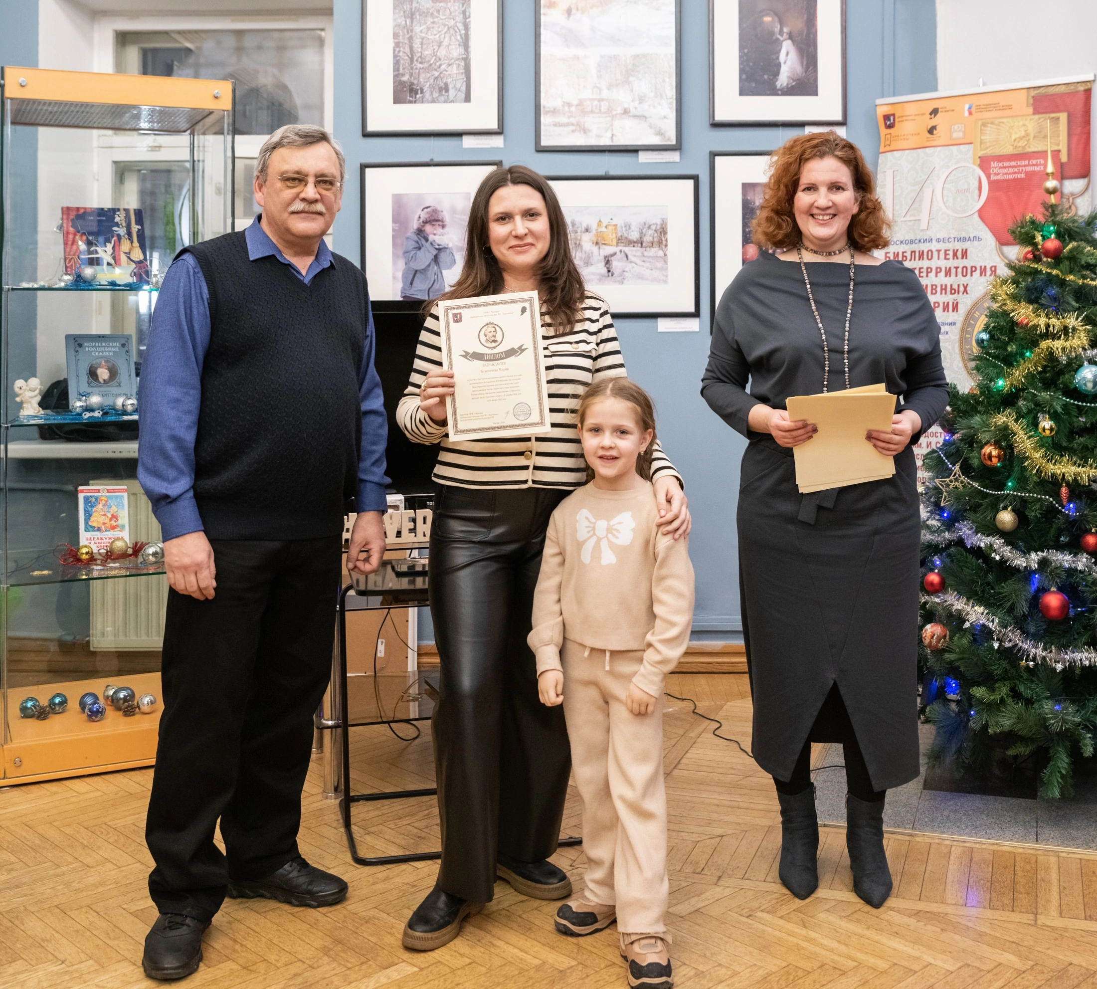 Обо мне. Портретный и семейный lifestyle фотограф Мария Боленичева в Москве и Красногорске