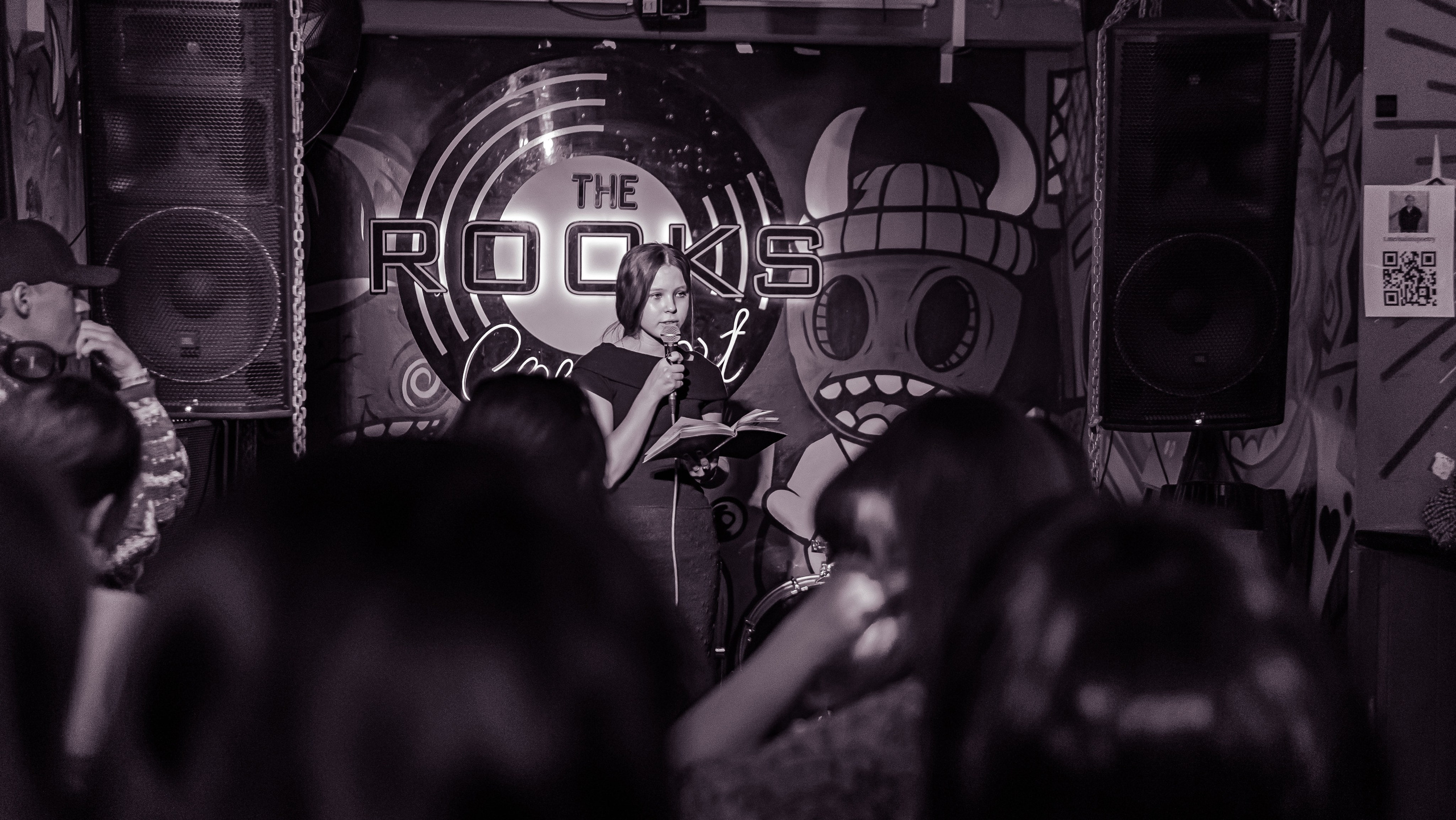 Фоторепортаж поэтического события