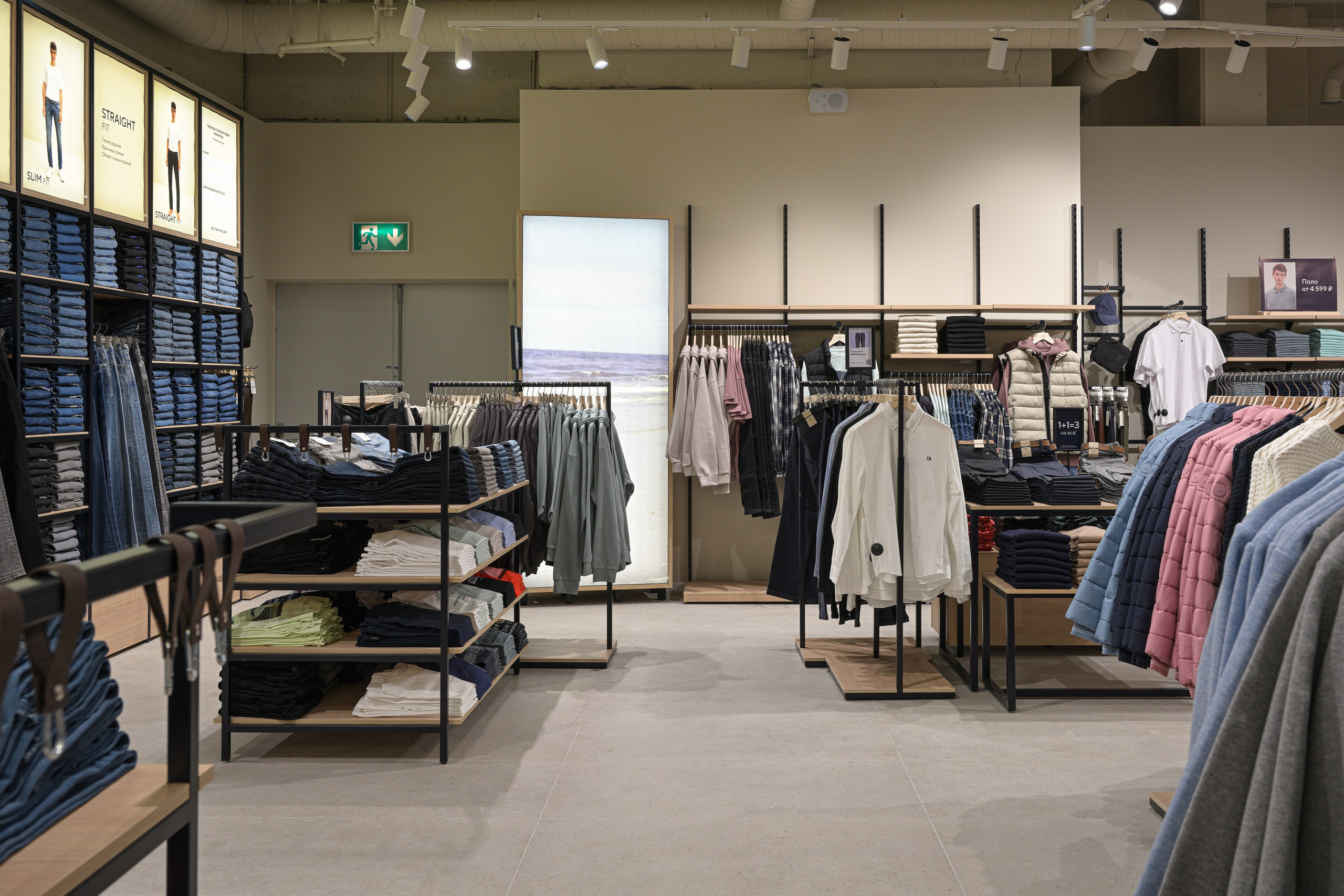 Интерьерный фотограф в Санкт-Петербурге и ЛО