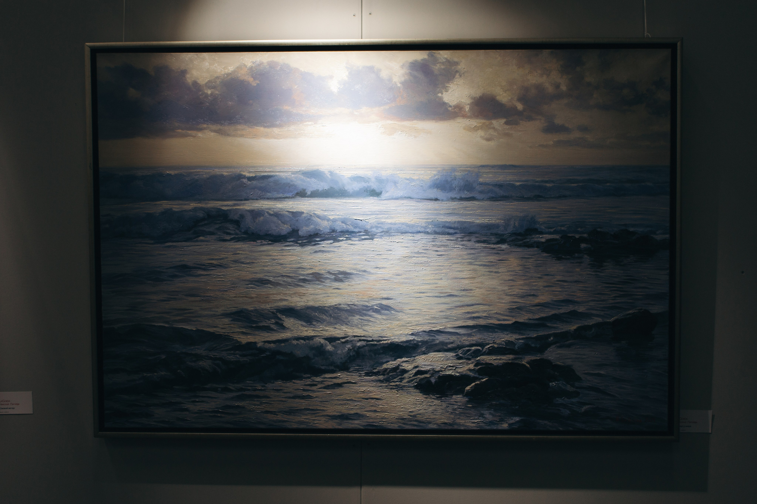 Репортаж АРТМИР. Индивидуальный и свадебный фотограф в Нижнем Новгороде Трушина Кристина