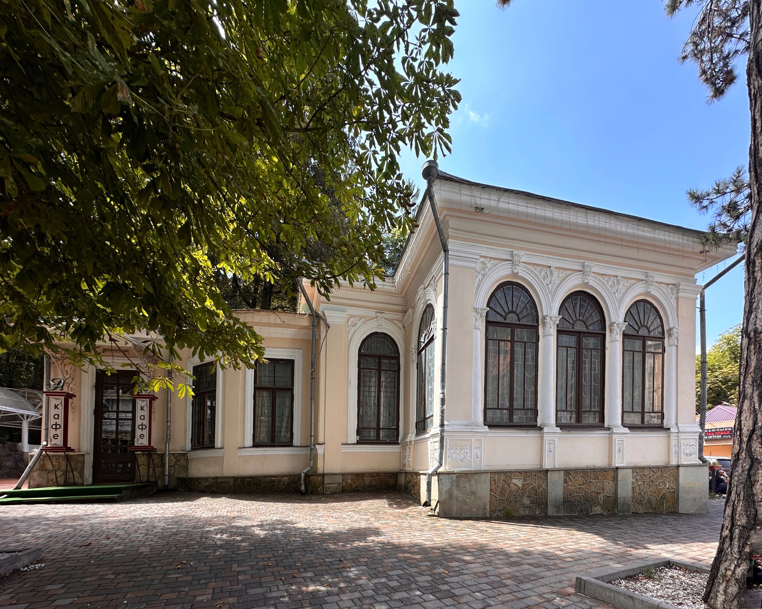 Кисловодск. Смотри, красота!