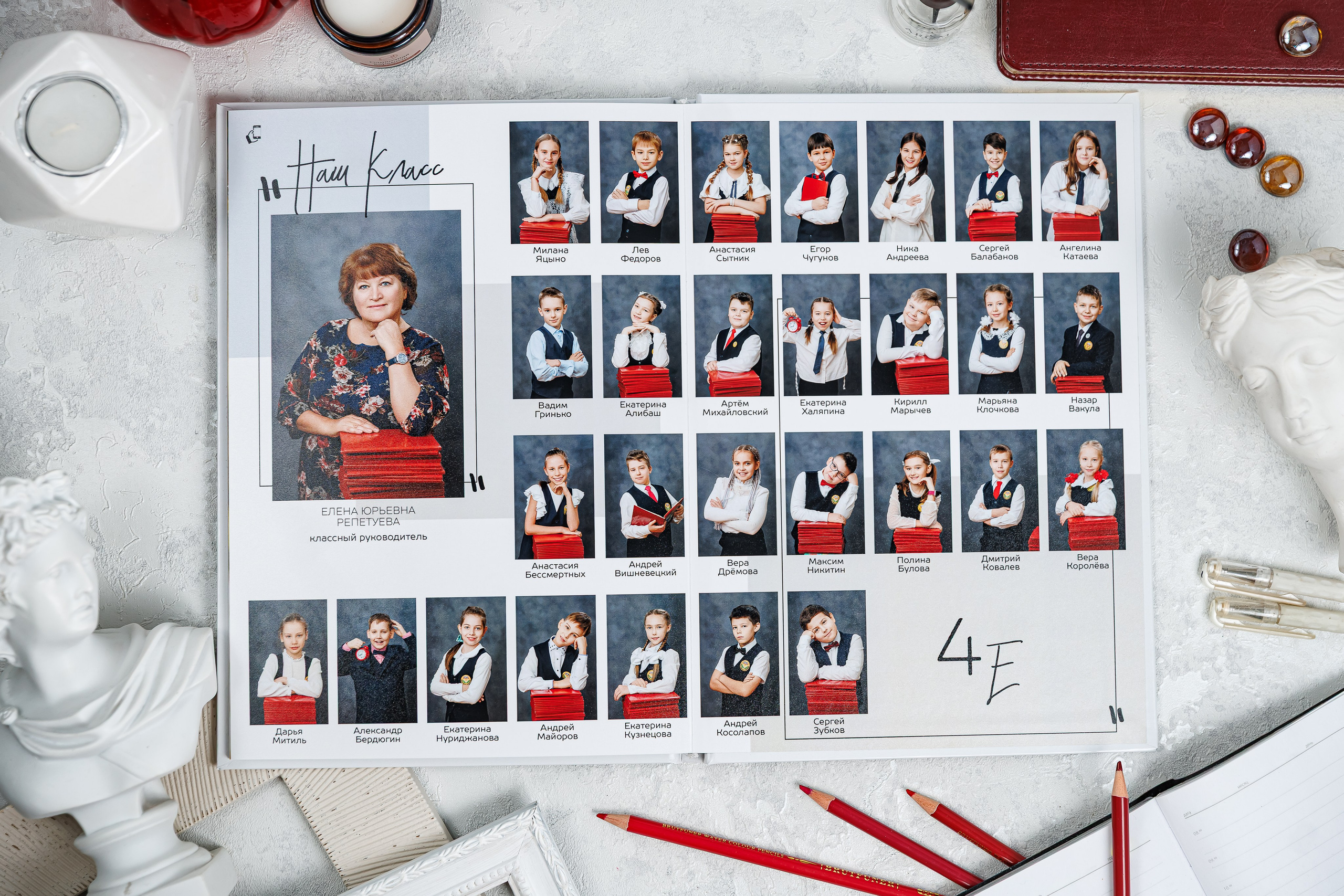 Выпускные альбомы 4 класс. Семейный и детский фотограф Комина Елена, Власиха, Одинцово