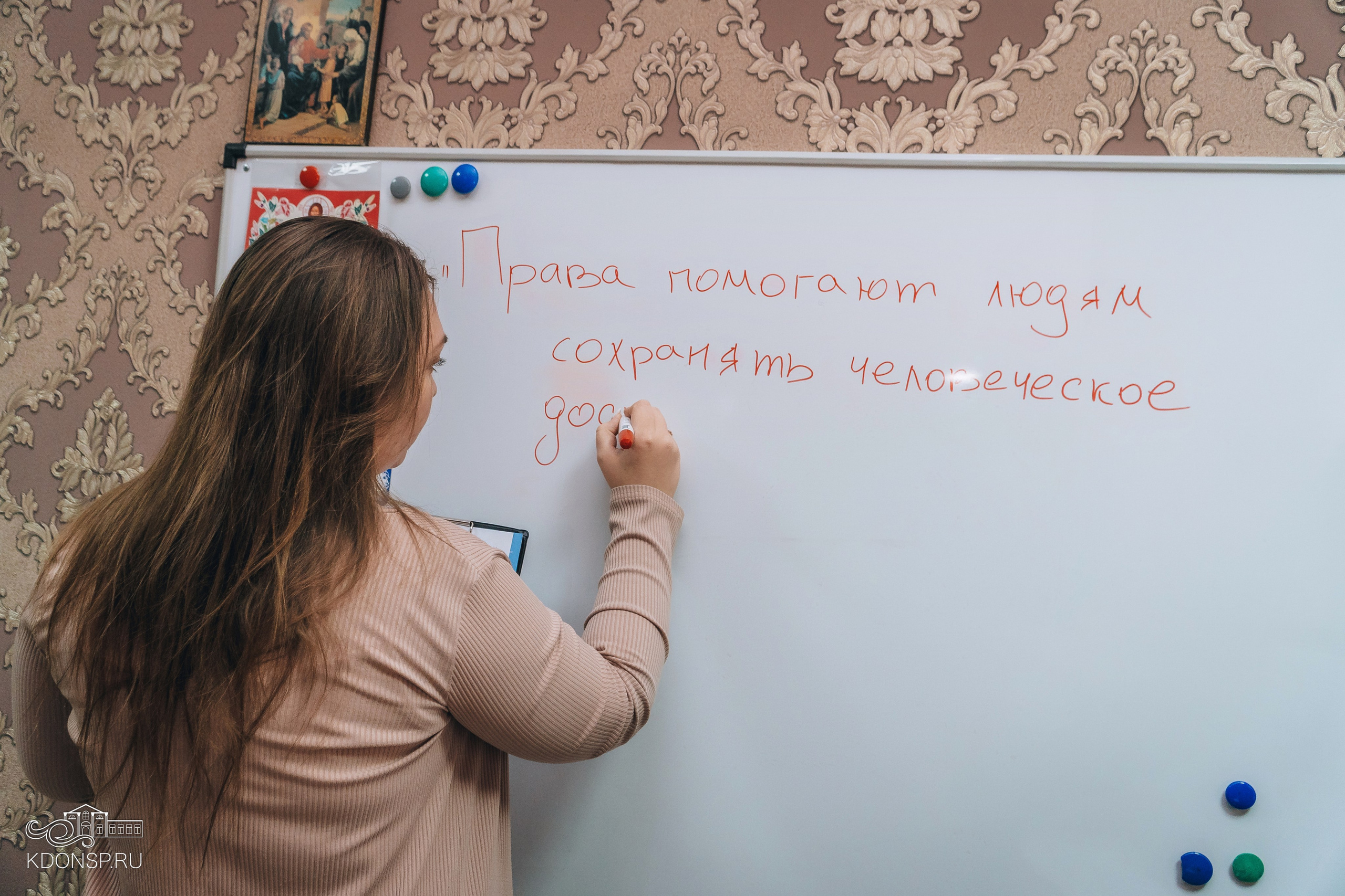 Час общения «Наше право». Новотитаровский Дом культуры