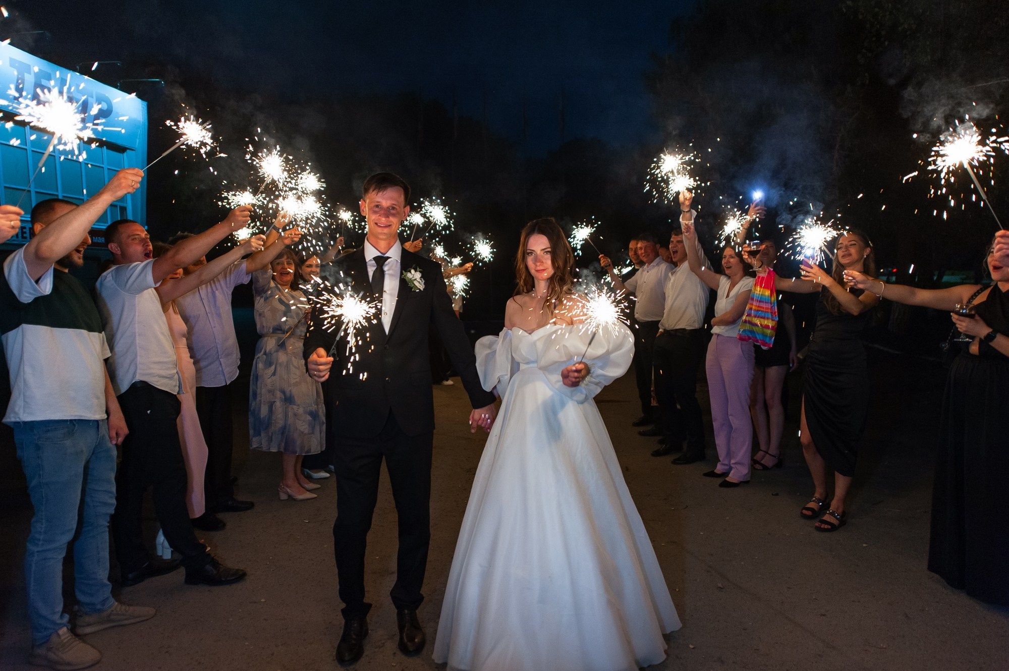 Свадьба в Облаках. Свадебный и семейный фотограф в Омске Мормулев Михаил