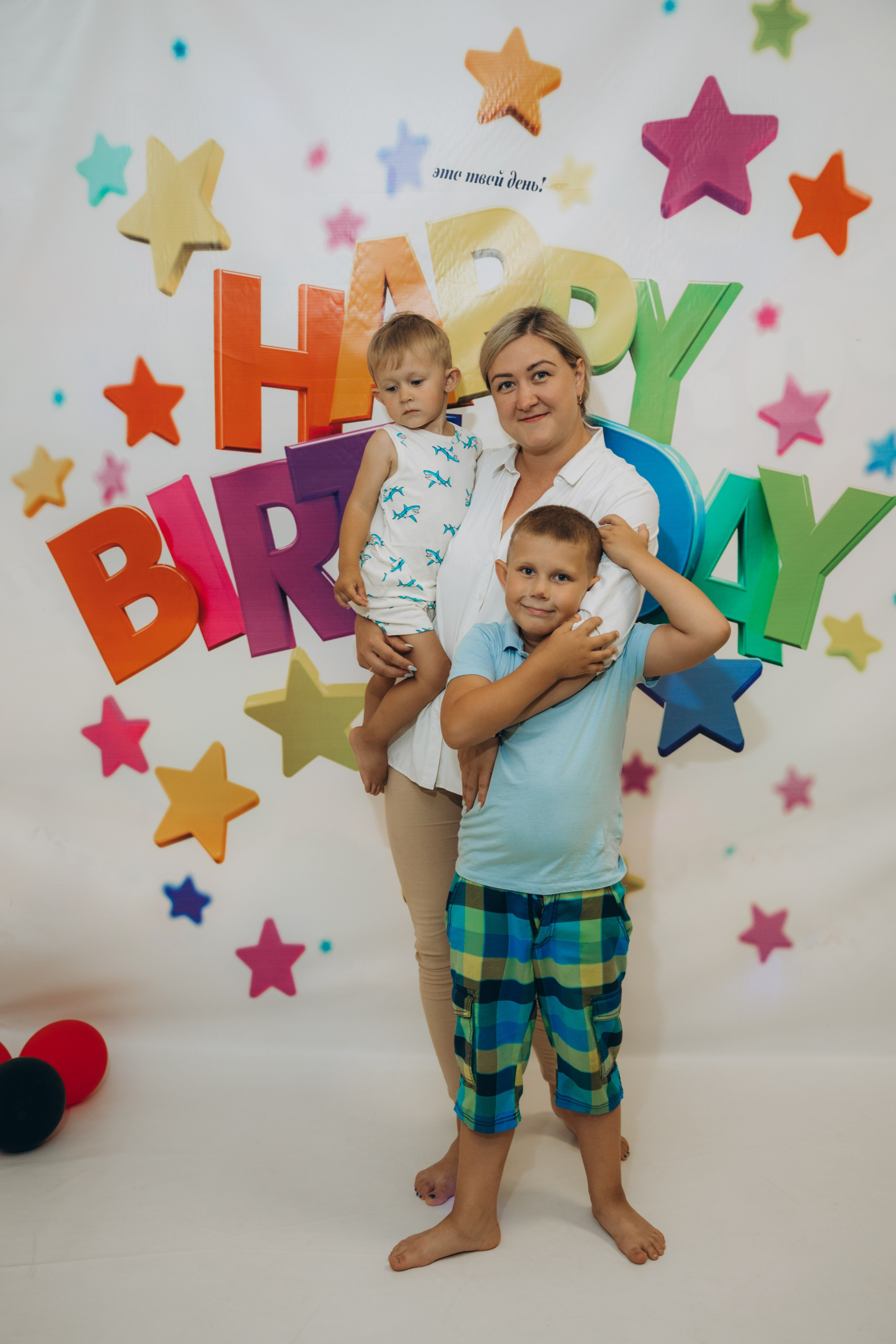 Детский день рождения. Свадебный, семейный фотограф в Иркутске Светлана Макаричева