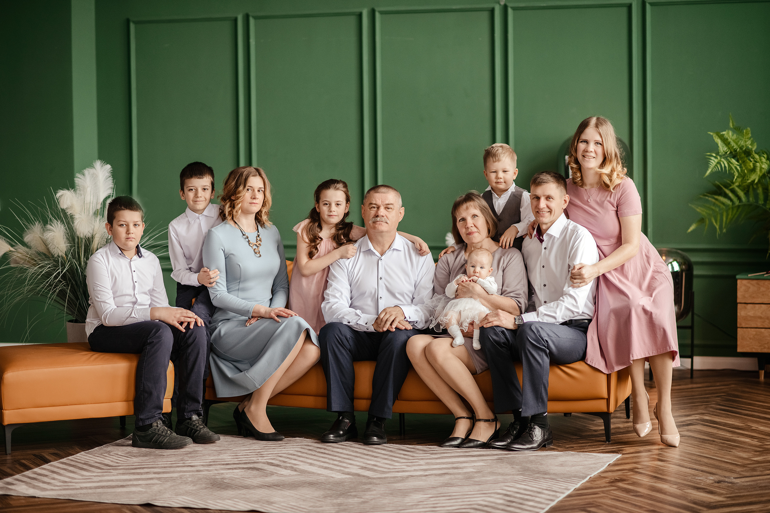 Семейная встреча