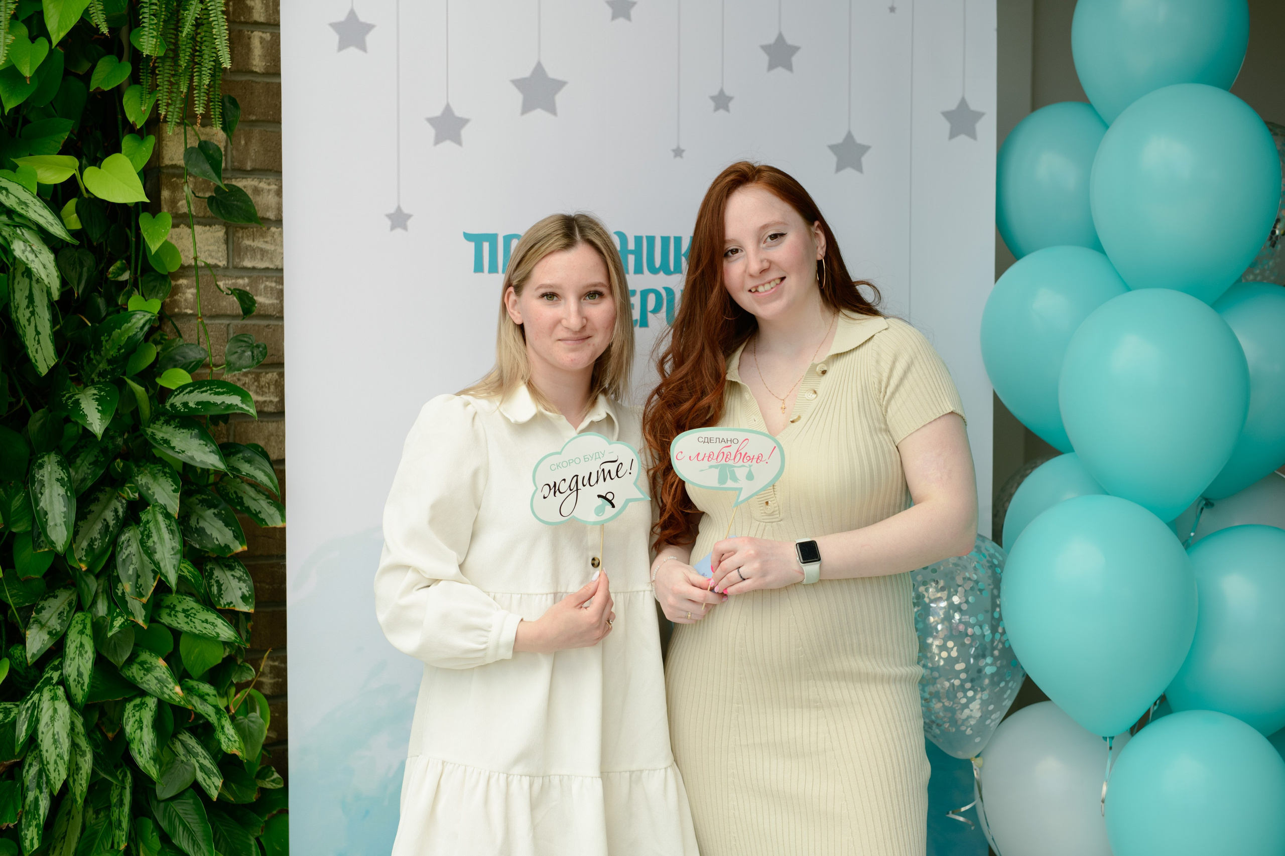 Фотографии для хорошего настроения и светлых воспоминаний. Профессиональный фотограф Елена Красилина г.Ярославль, г. Рыбинск