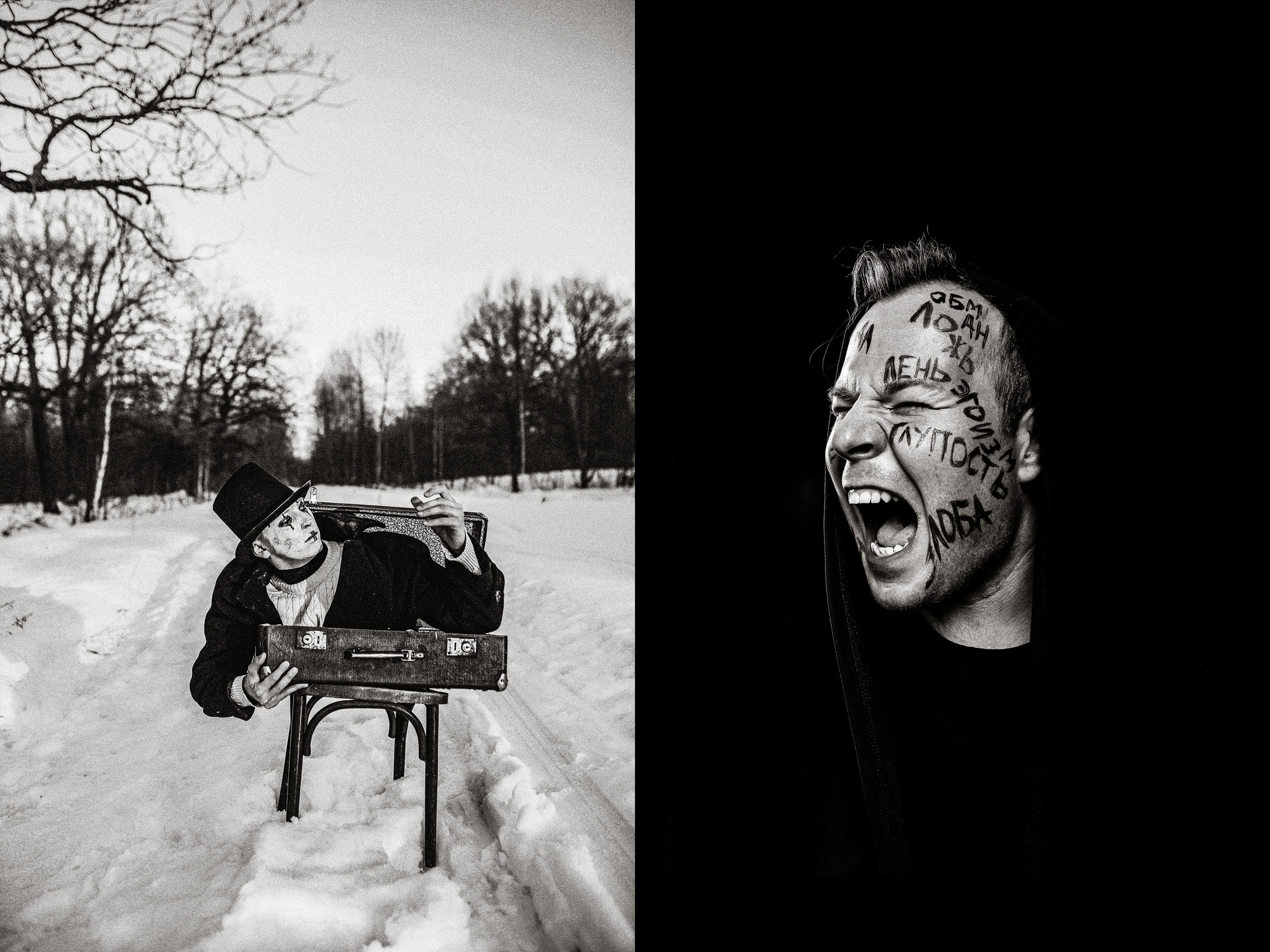 Никита Шарпан — мужской фотограф Москва|Санкт-Петербург