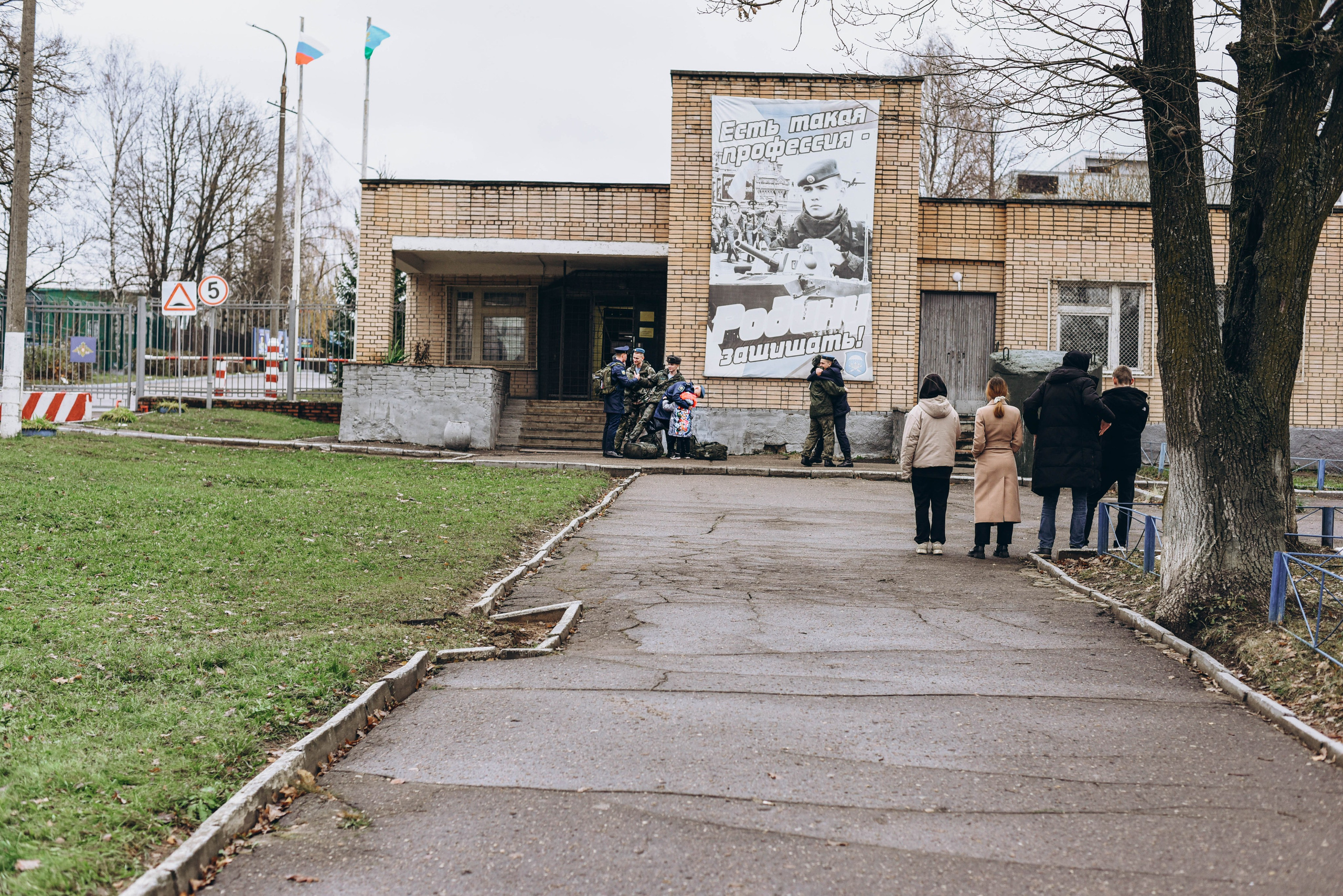 Дембель. Женский и семейный фотограф Людмила Богачкина