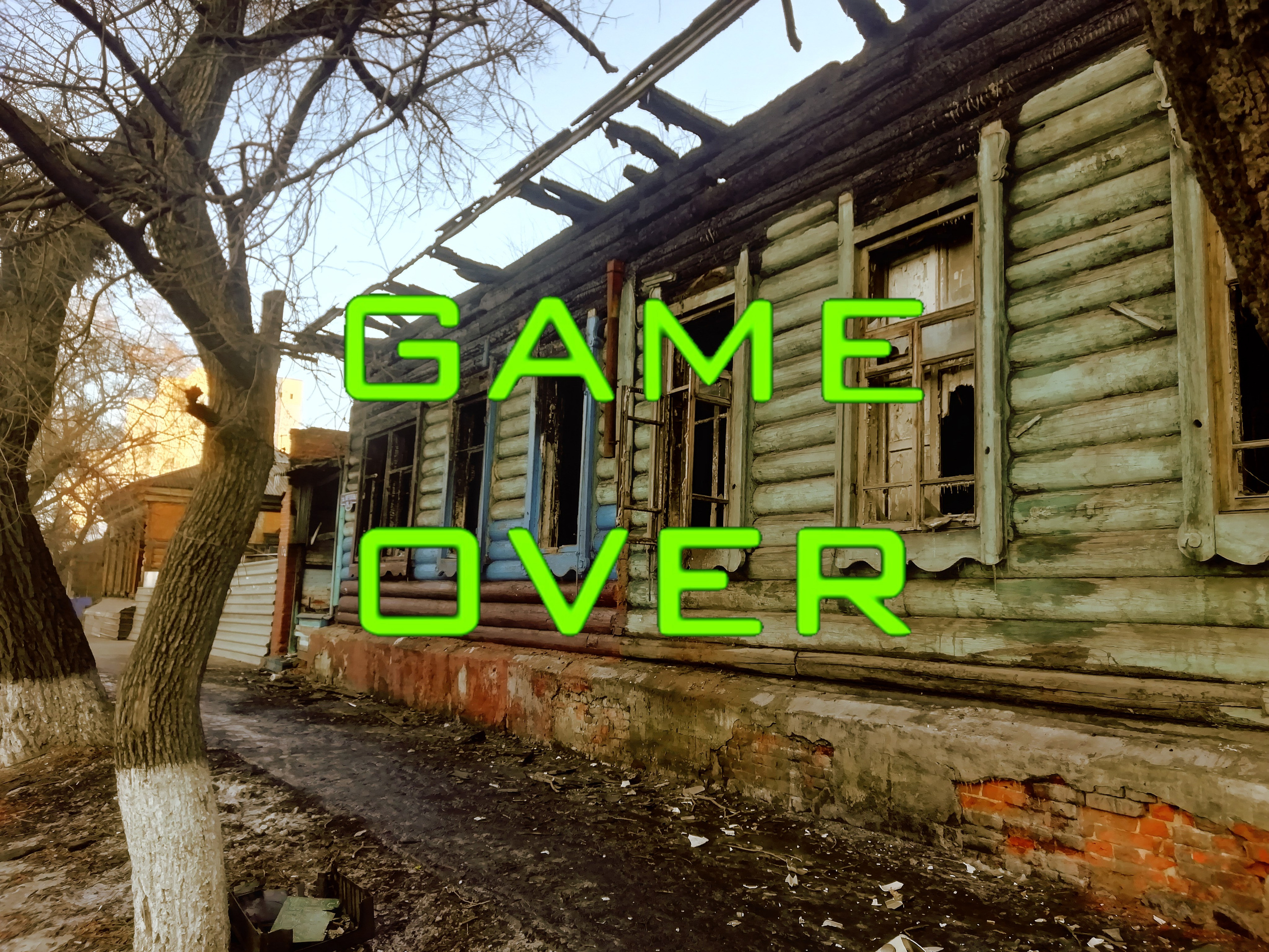 Urban fights. Художник Рыбак Николай