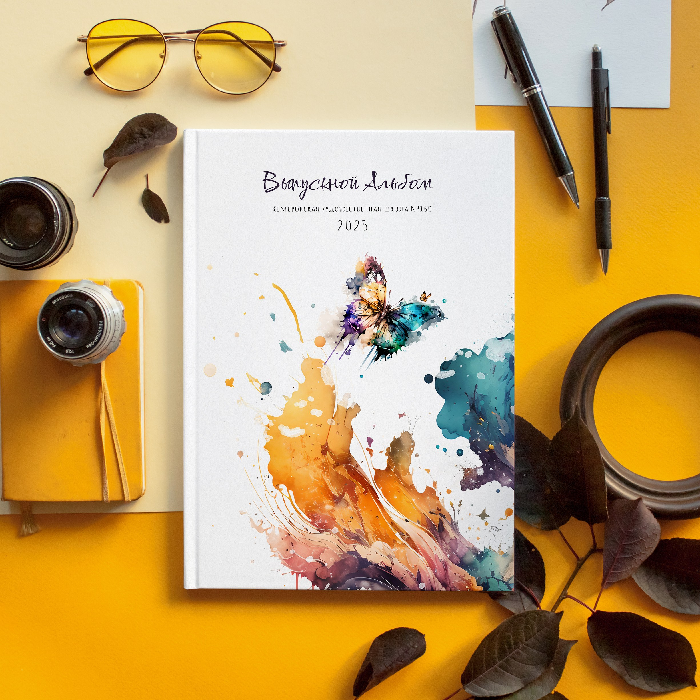 Выпускные Альбомы. Школьный фотограф № 1 — Москва и МО | Роман Абрамов: выпускные альбомы, школьные фото, 20 лет опыта