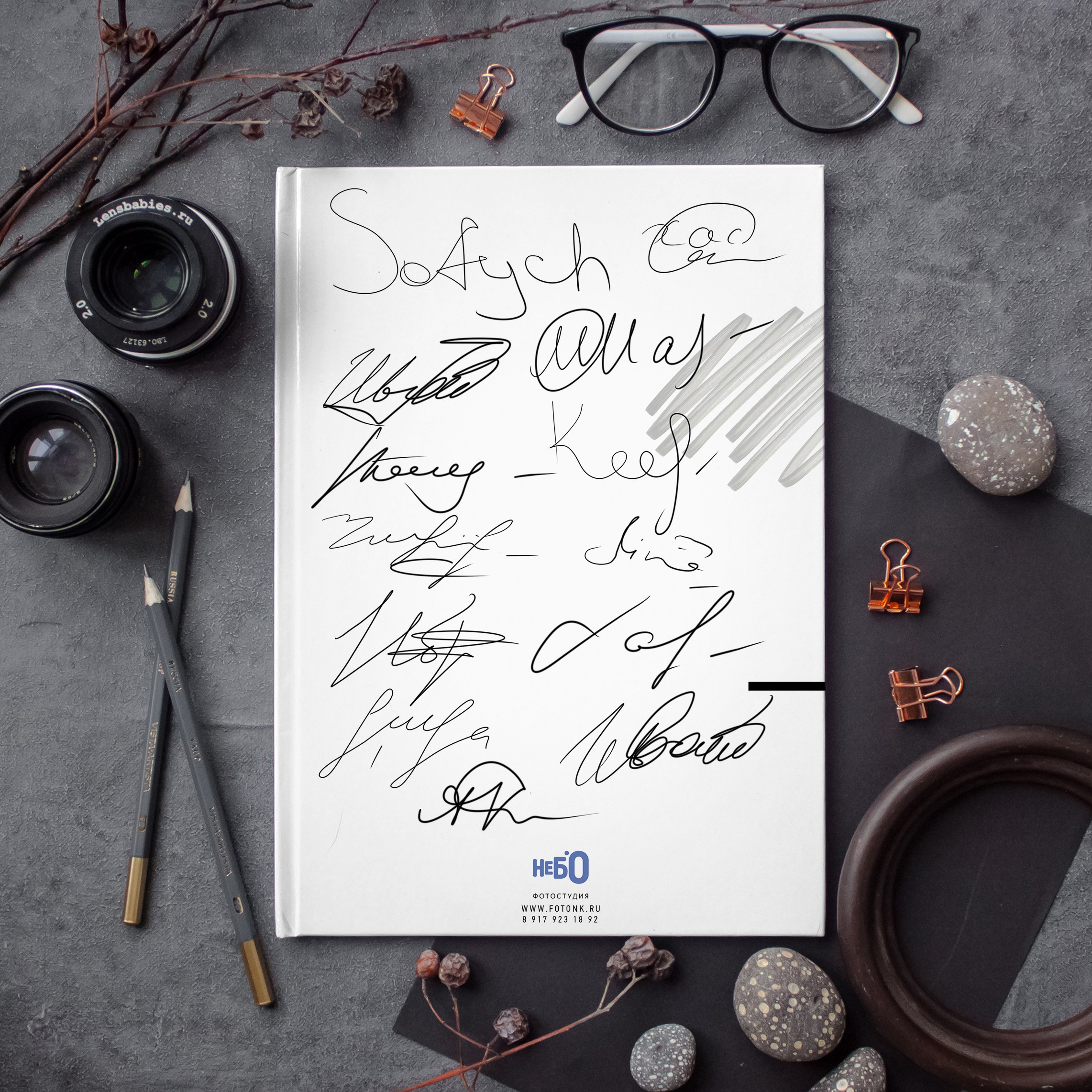 Новинка! Стиль Модерн 2. Выпускные альбомы Нижнекамск Набережные Челны Фотостудия Небо