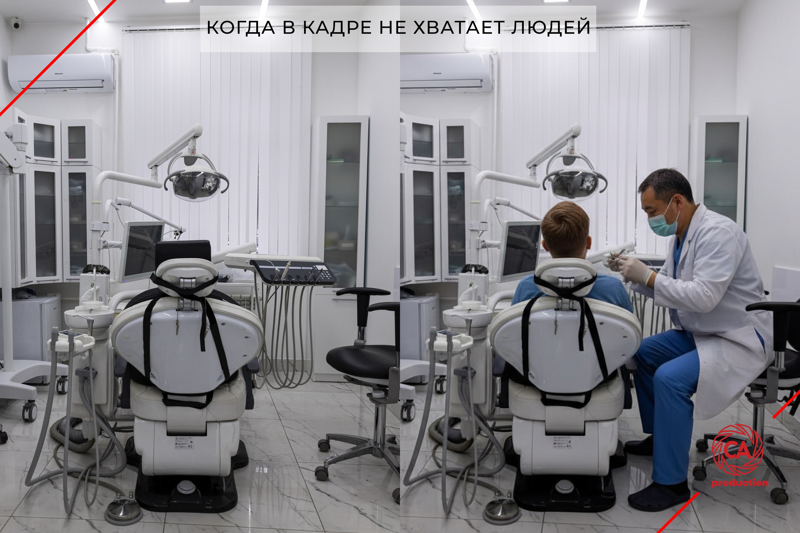 AI в фото и видеосъёмке для бизнеса — CA Production. Фото и видео контент для бизнеса в Москве и Московской области