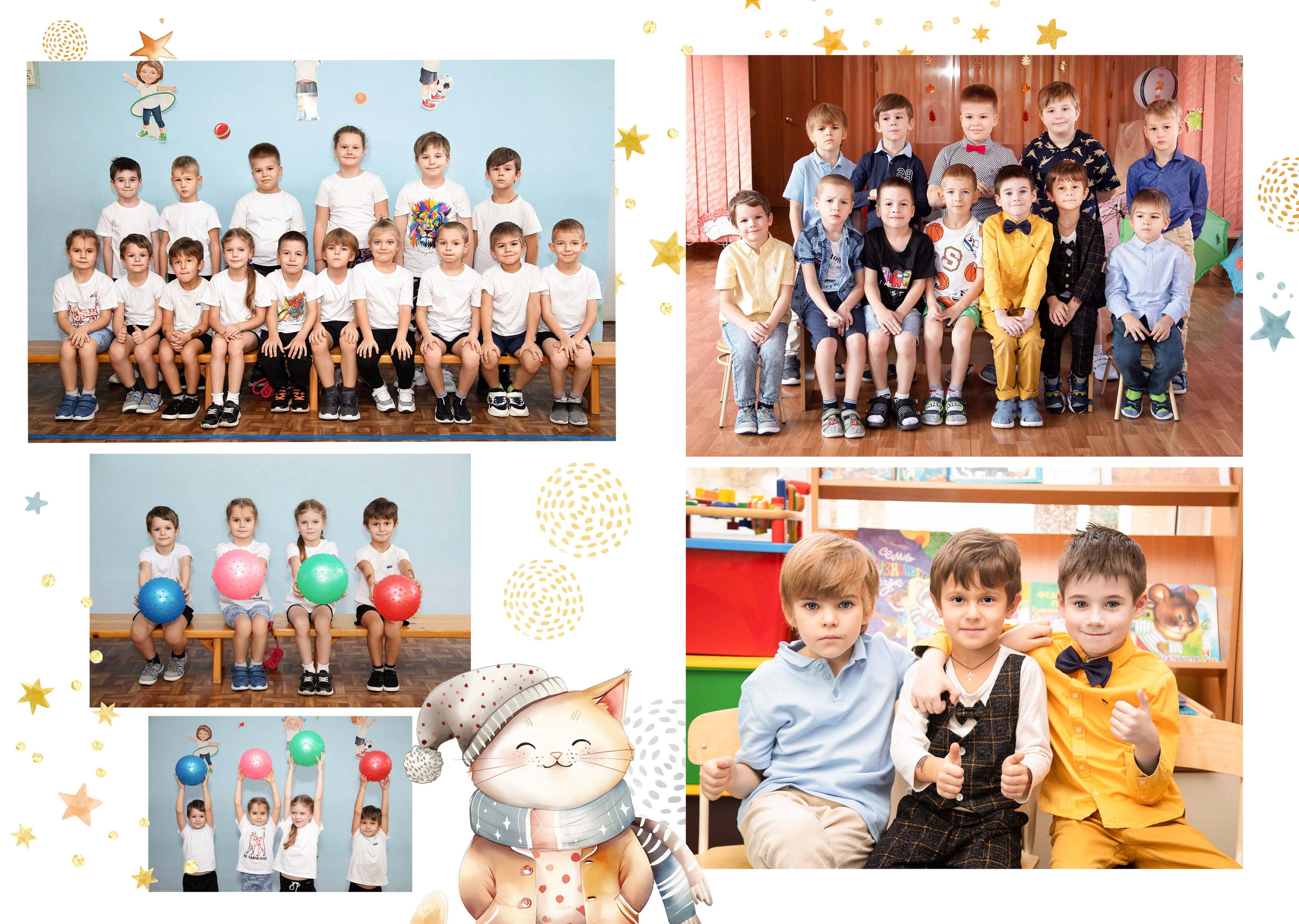 Котик. Семейный и детский фотограф в Санкт-Петербург. Natalia Fadel