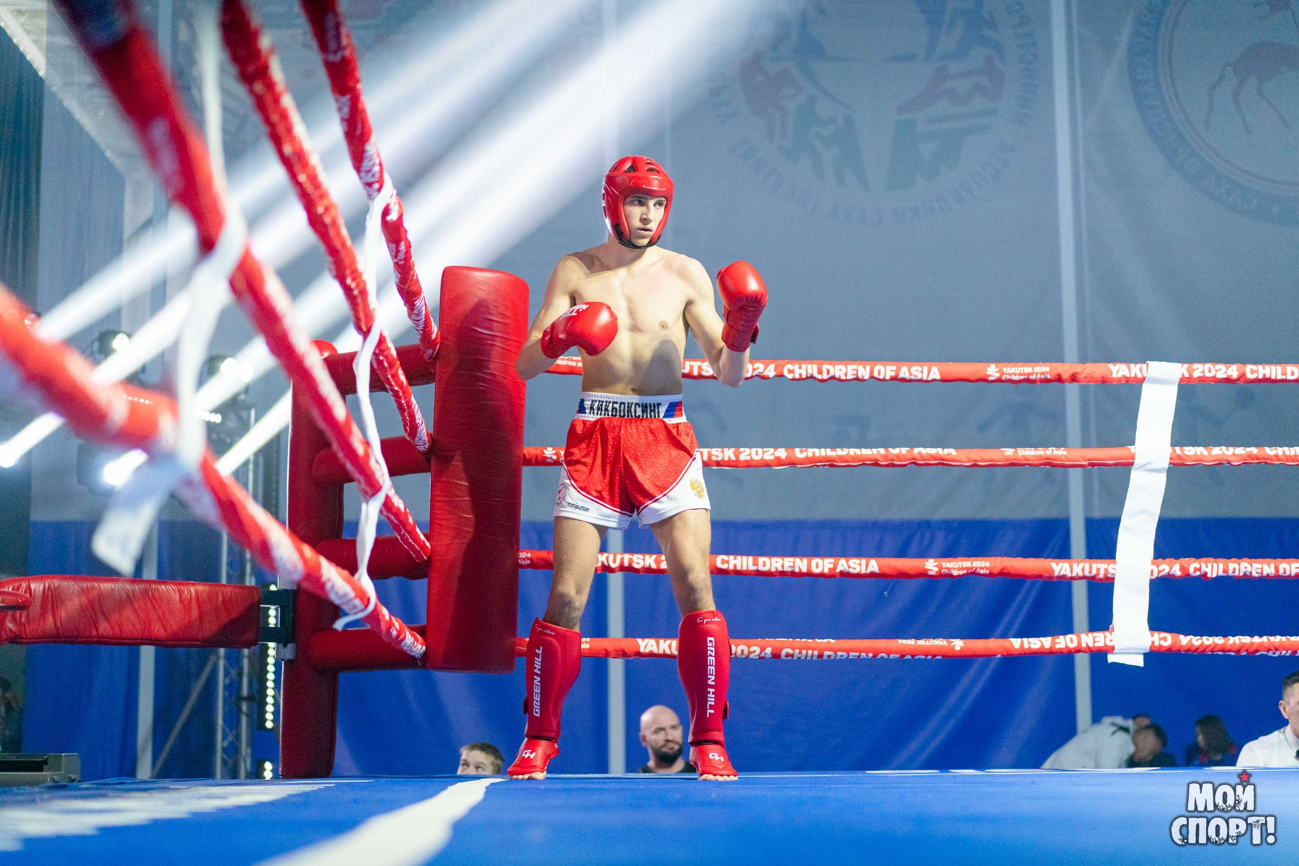 Чемпионат и первенство ДФО по кикбоксингу пам. А. Е. Иванова. Студия «Мой Спорт!» — все о спорте в Якутии