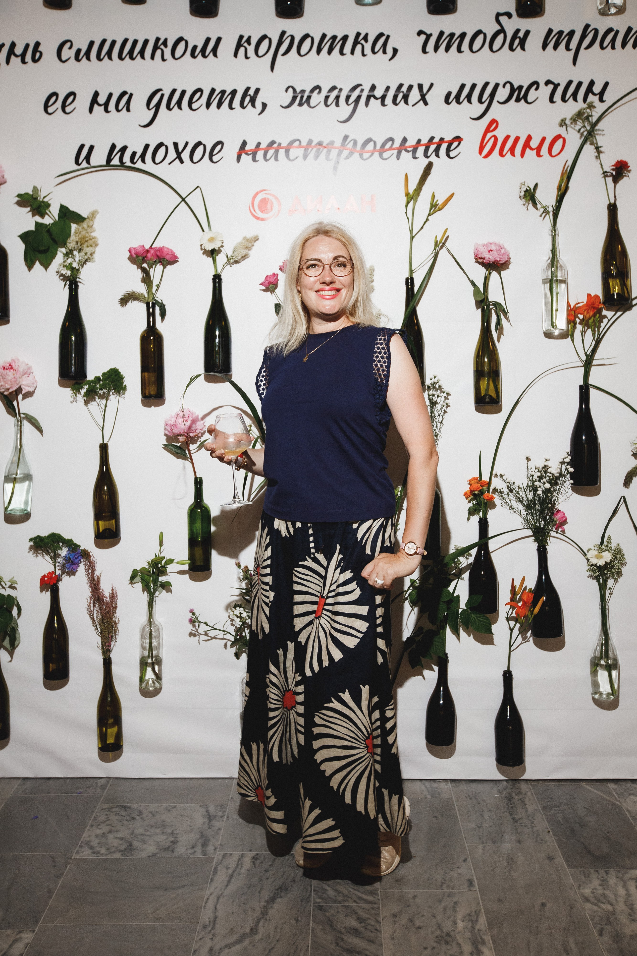 ФЕСТИВАЛЬ РОССИЙСКОГО ВИНА. СВОИ. ФОТООТЧЕТЫ-СОБЫТИЯ-МЕСТА