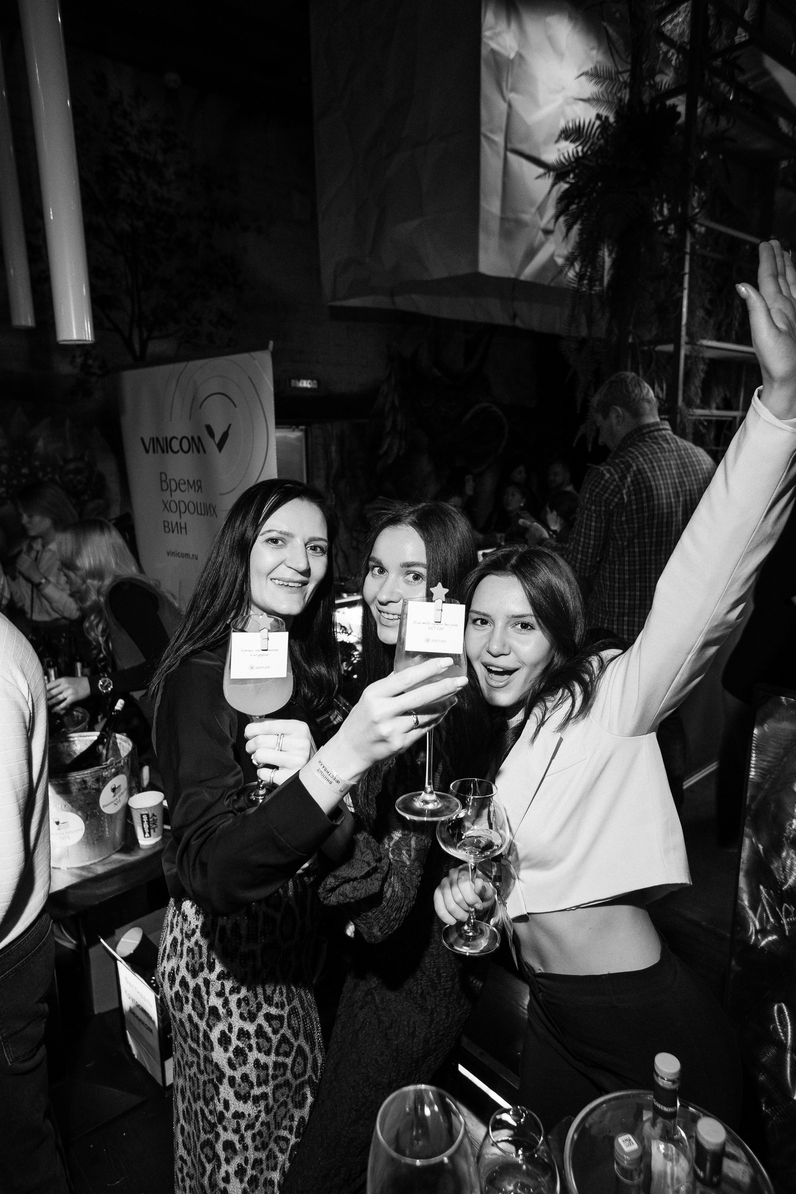 ВИННЫЙ ФЕСТИВАЛЬ. СВОИ. ФОТООТЧЕТЫ-СОБЫТИЯ-МЕСТА