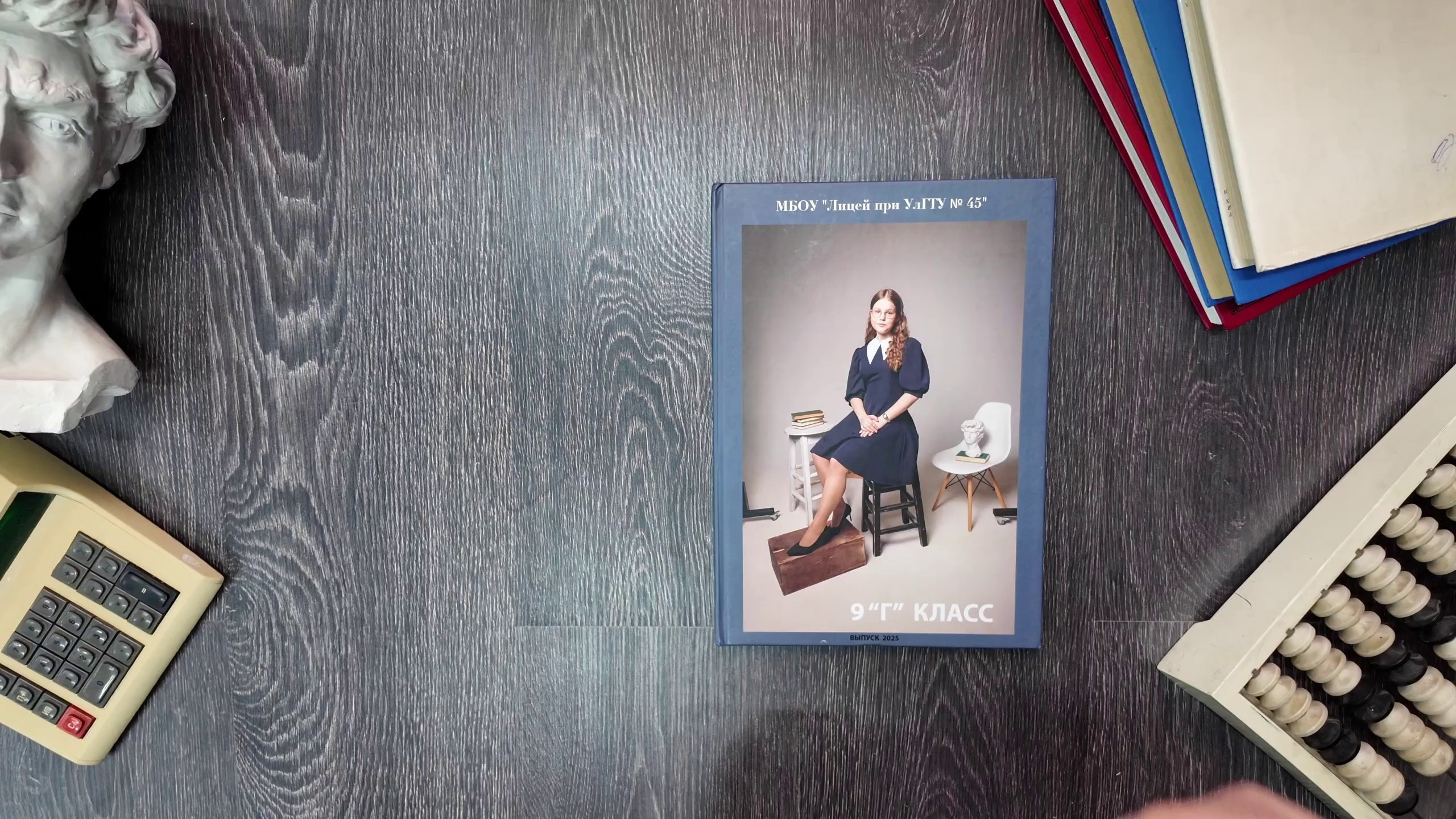 SchoolBook — Выпускные альбомы| Школьный фотограф в Ульяновске