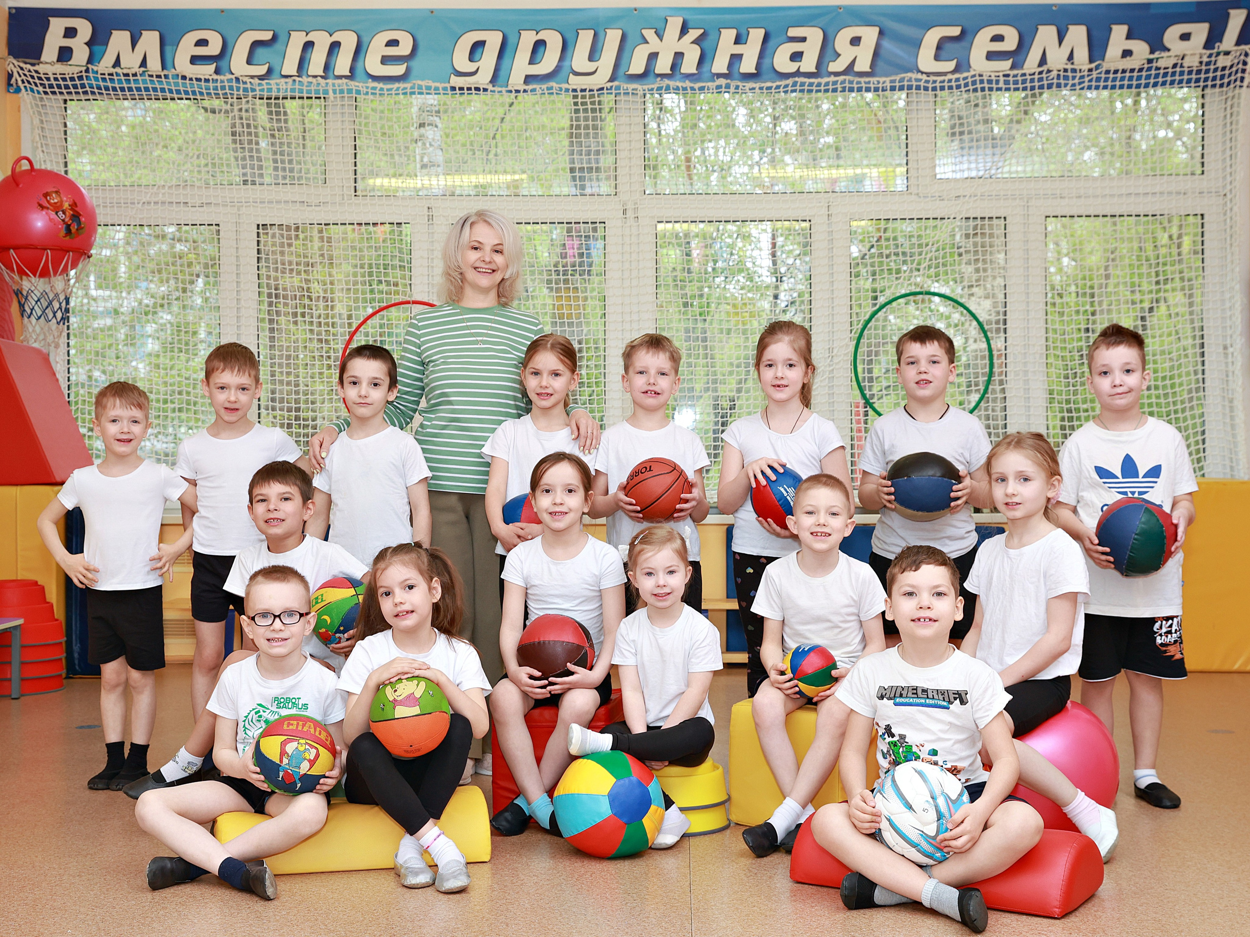 Один день в детском саду