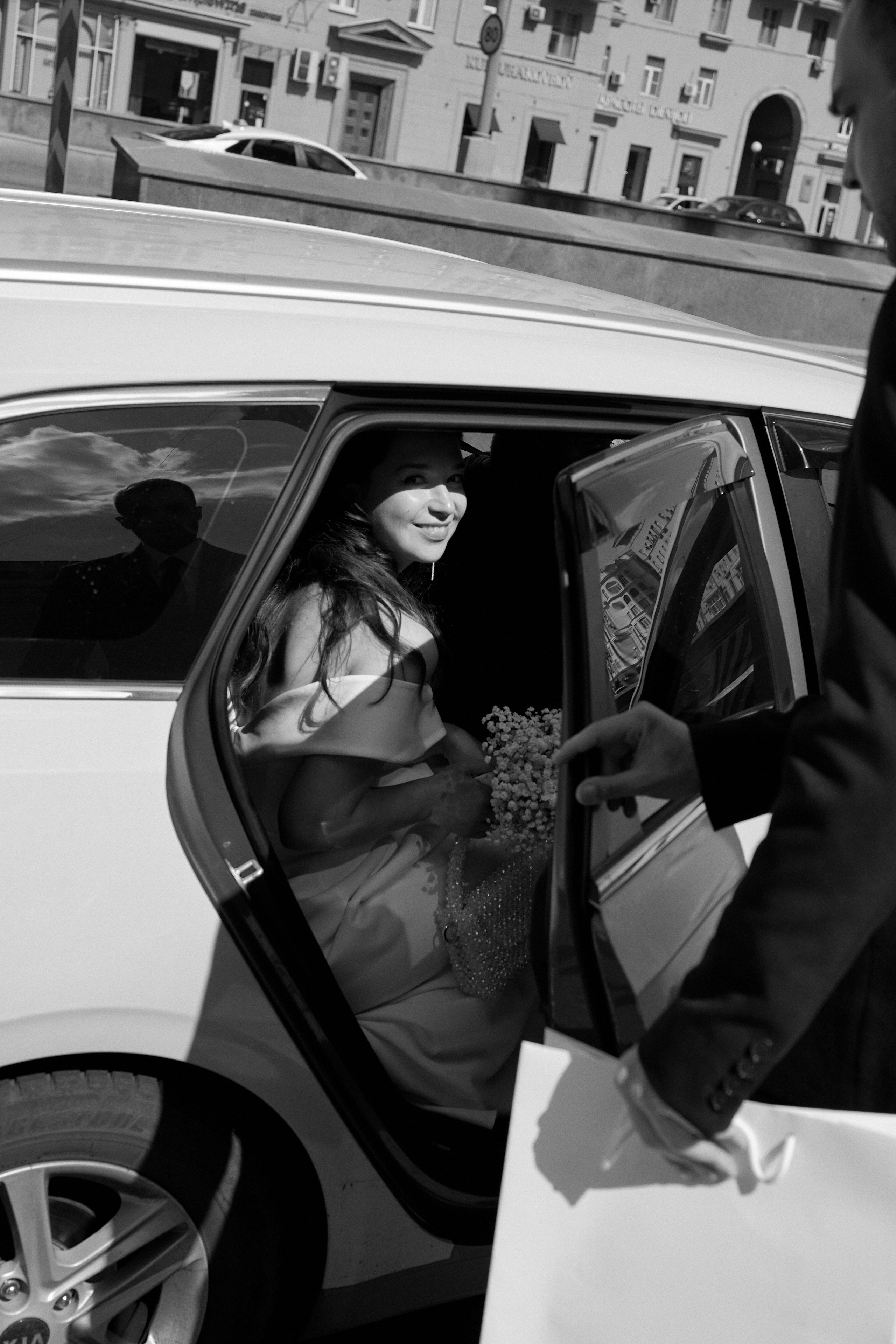 Фотосессия в ЗАГСе. Фотограф в Москве Гончарова Анастасия
